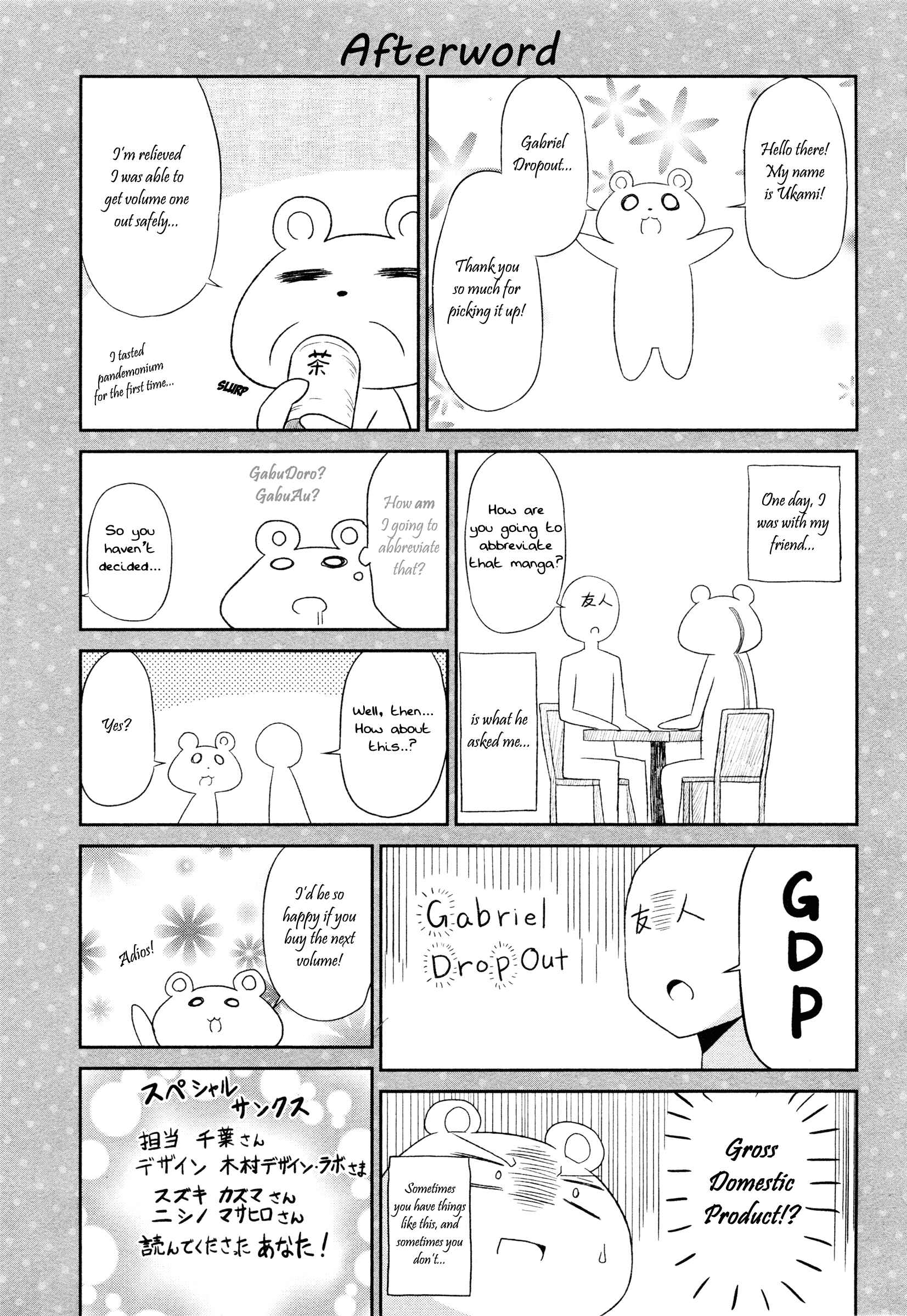 Page 9 Chapter 9 Gabriel DropOut