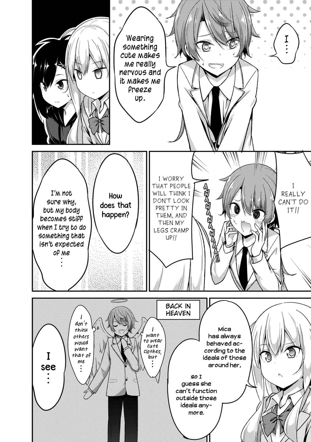 Page 12 Chapter 98 Gabriel DropOut