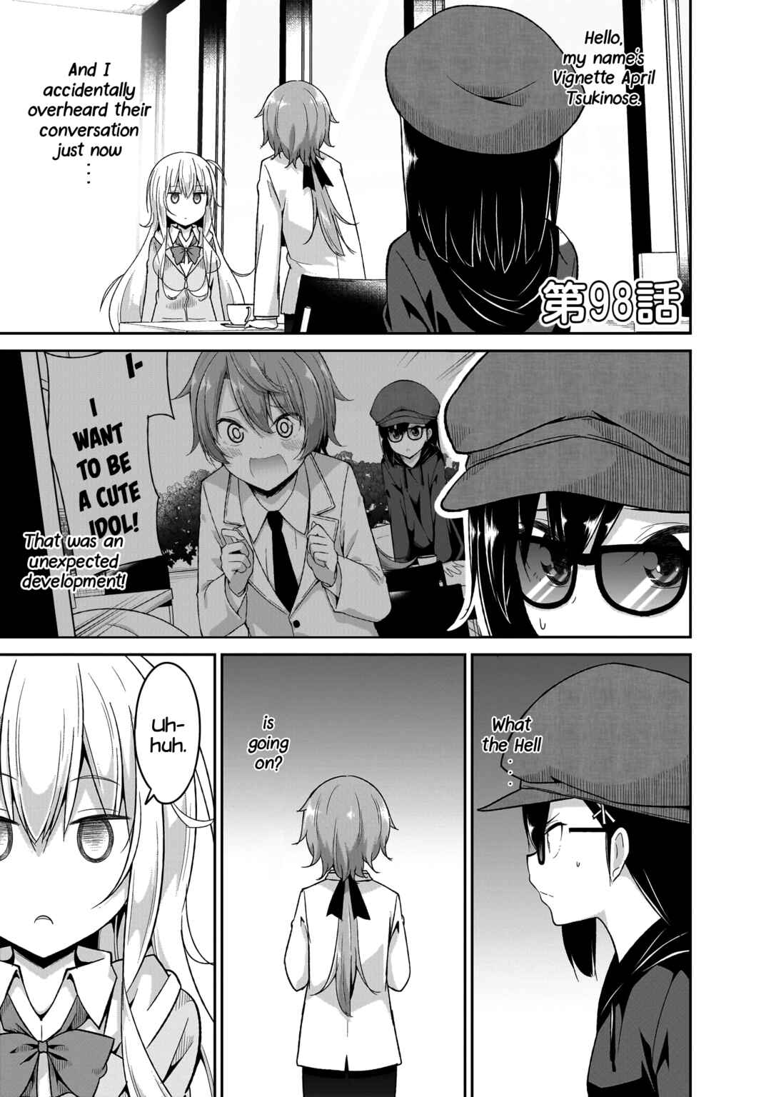Page 5 Chapter 98 Gabriel DropOut