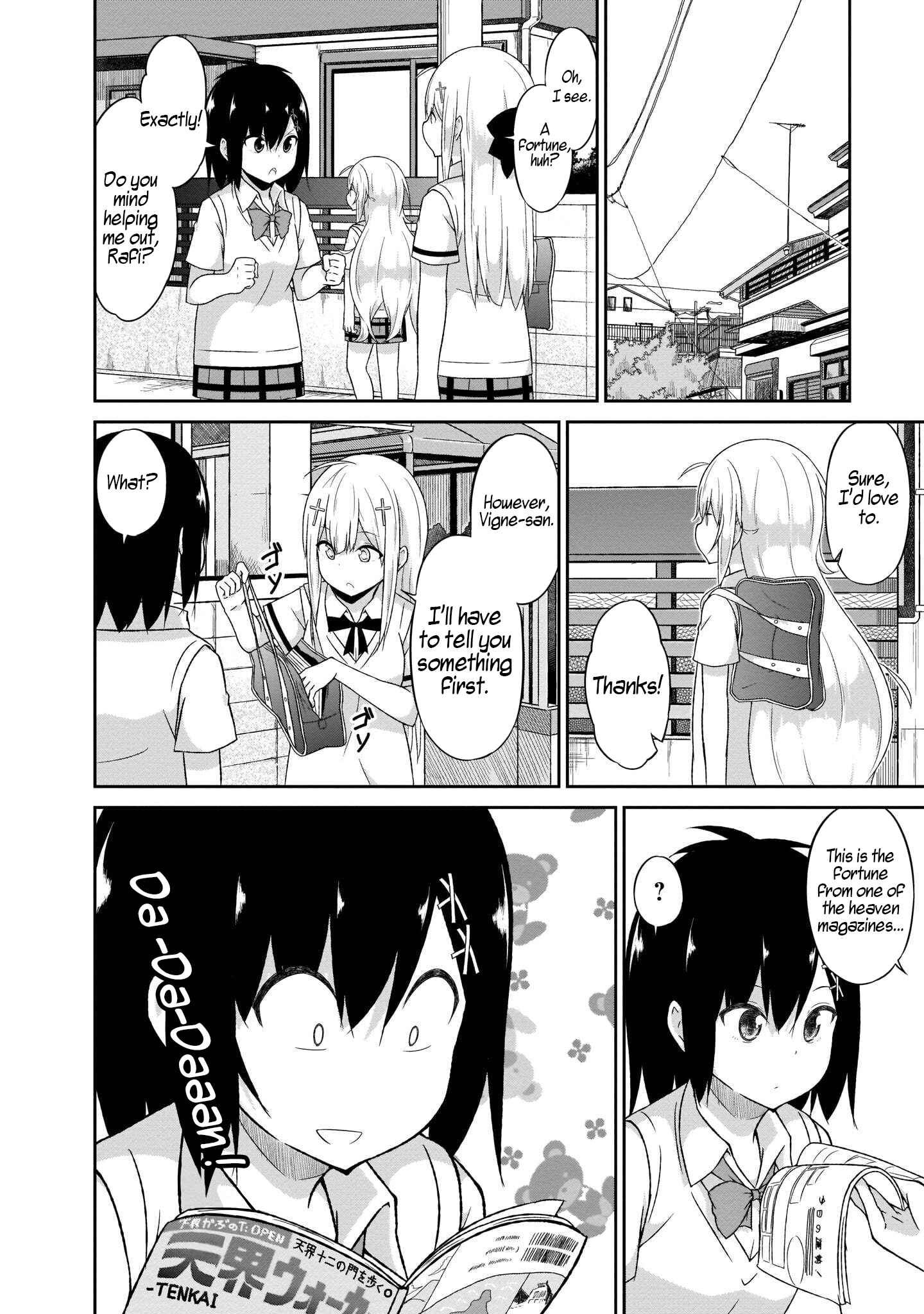 Page 12 Chapter 52 Gabriel DropOut