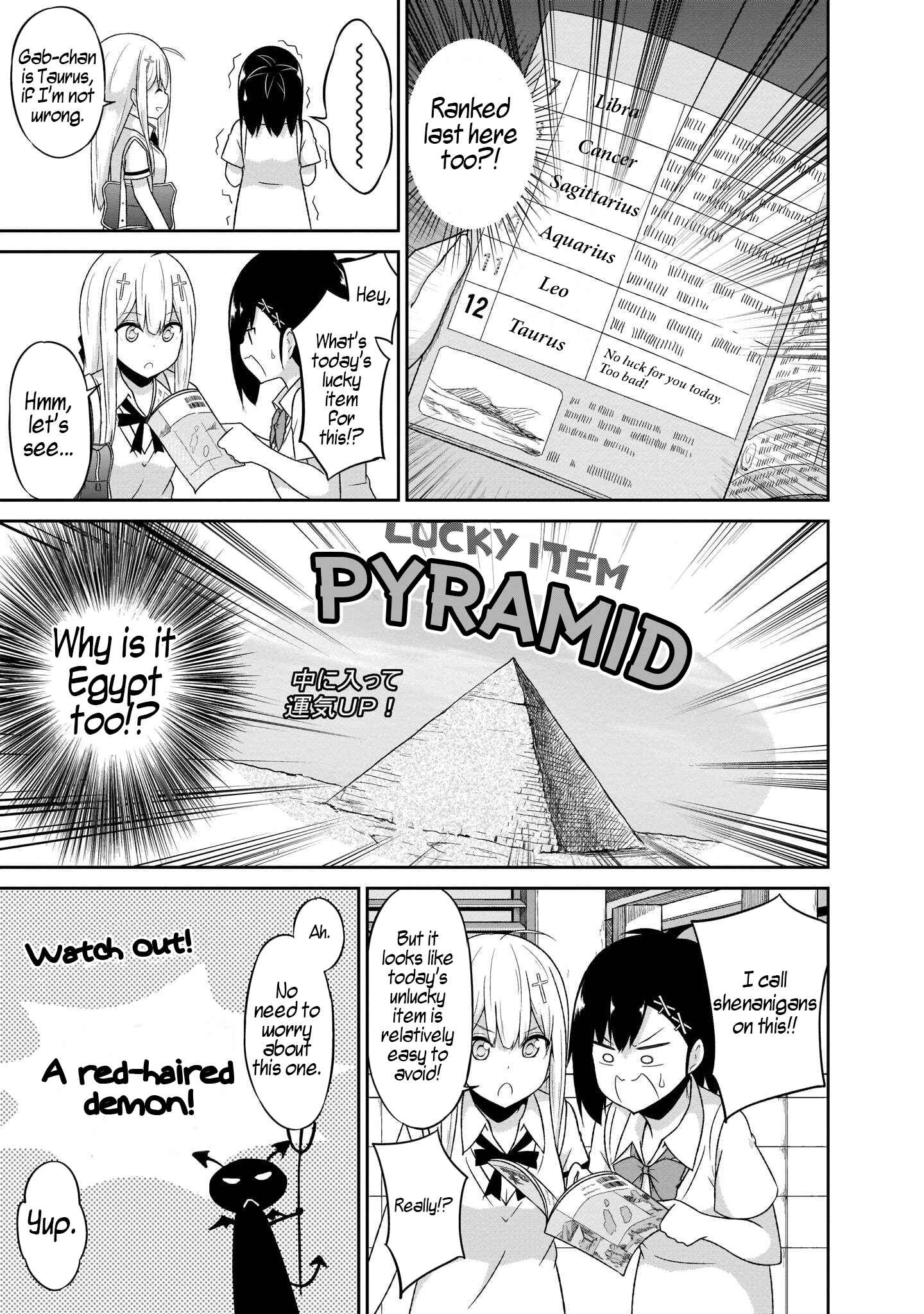 Page 13 Chapter 52 Gabriel DropOut