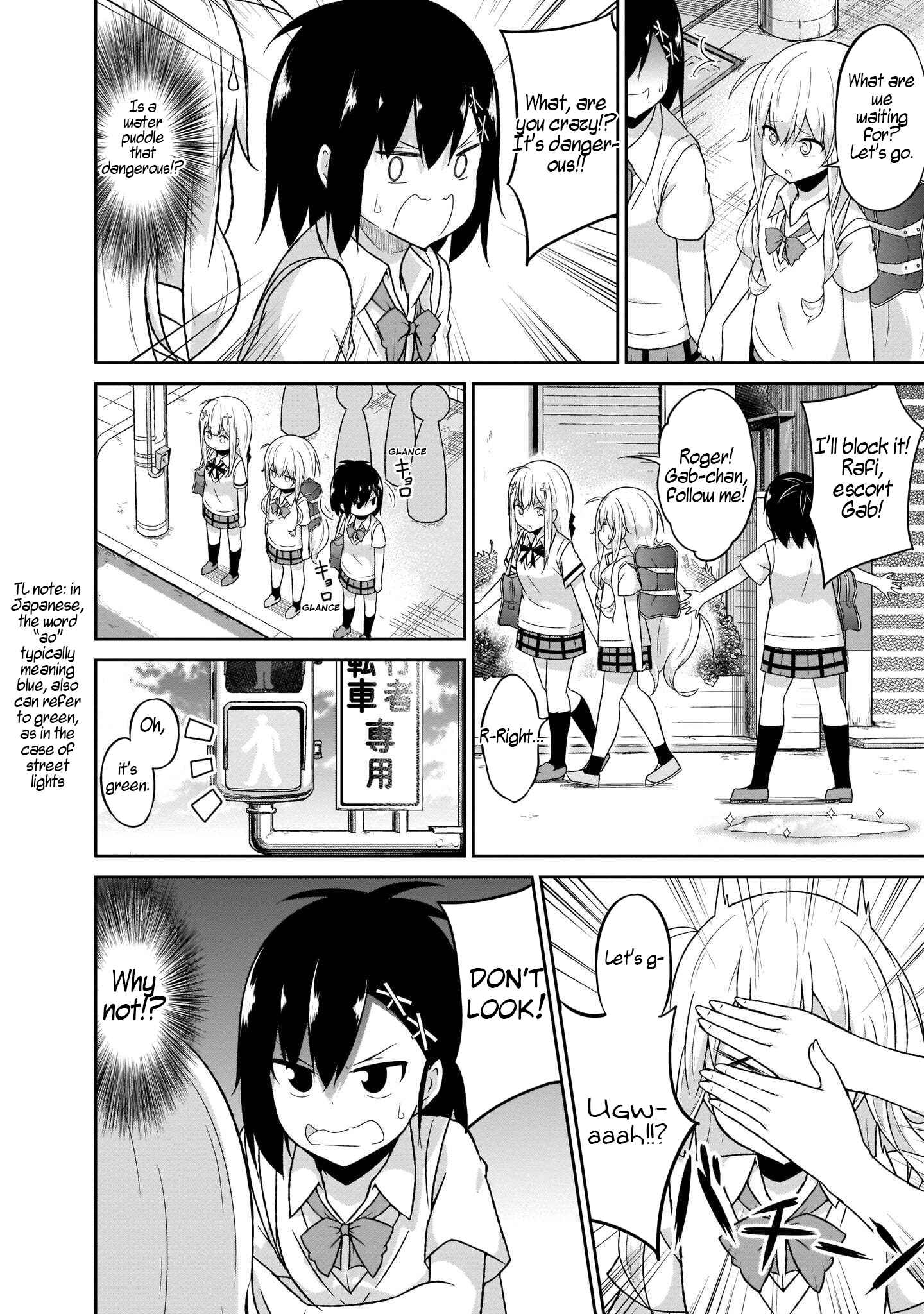 Page 16 Chapter 52 Gabriel DropOut