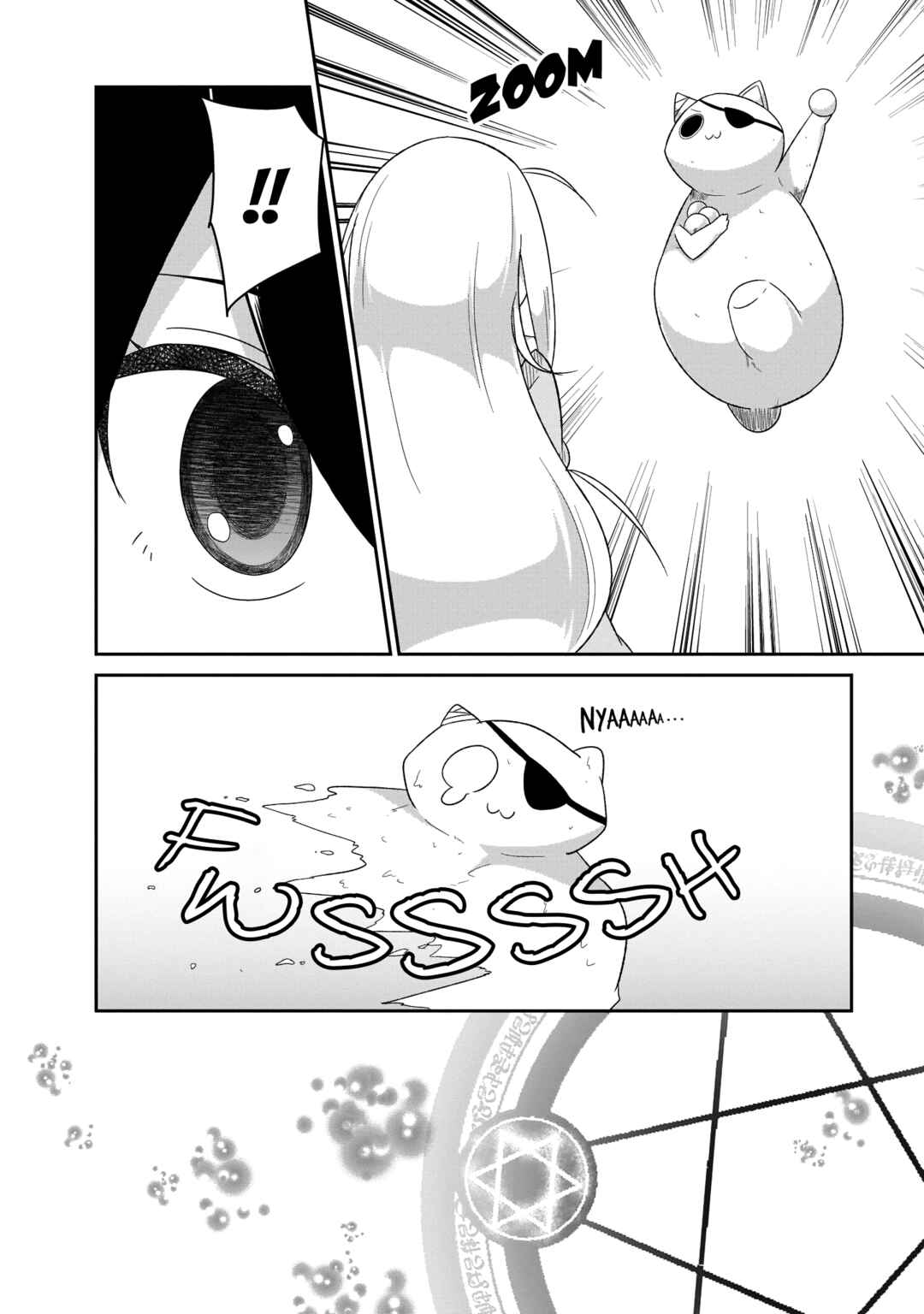 Page 19 Chapter 91 Gabriel DropOut