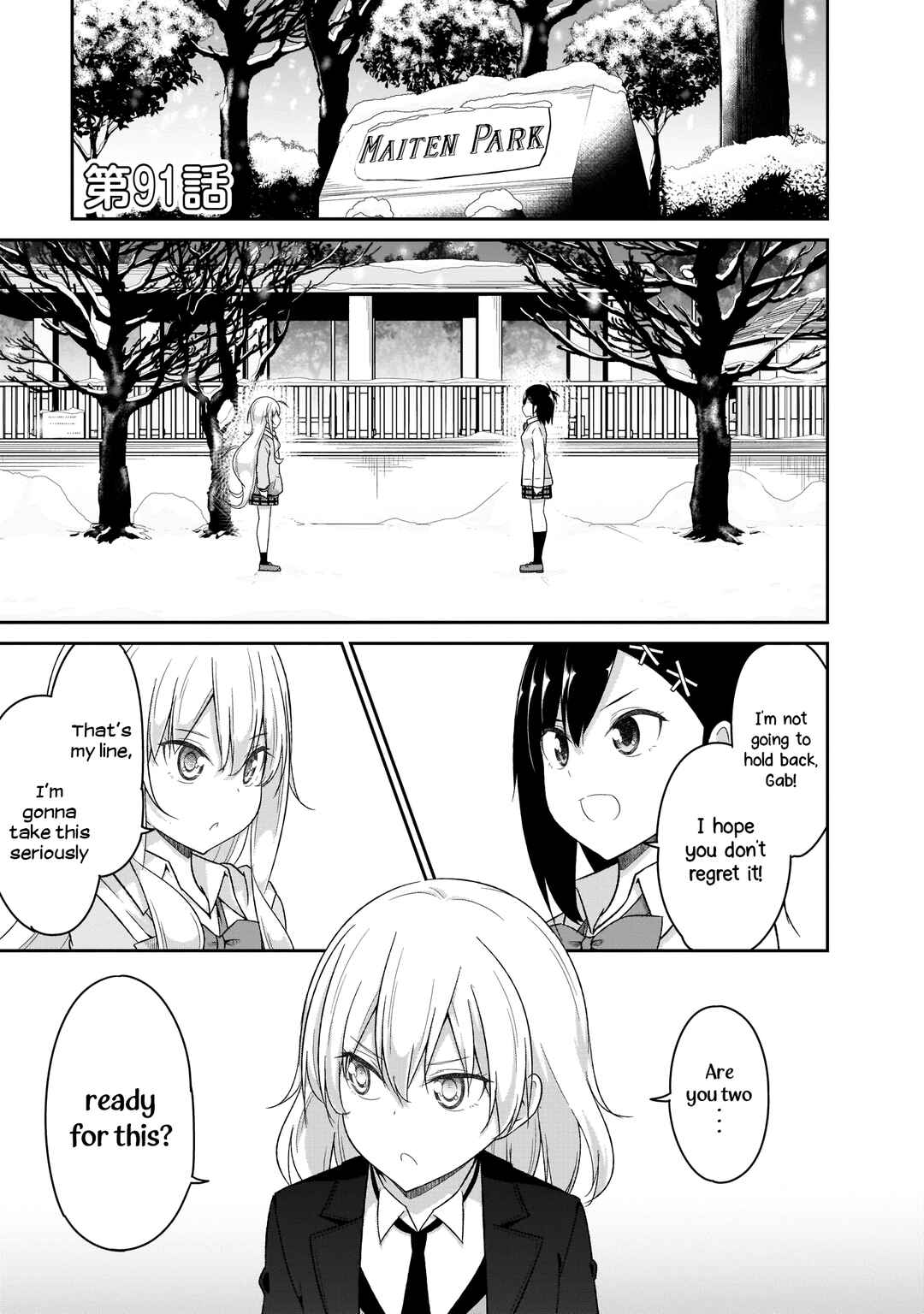 Page 2 Chapter 91 Gabriel DropOut
