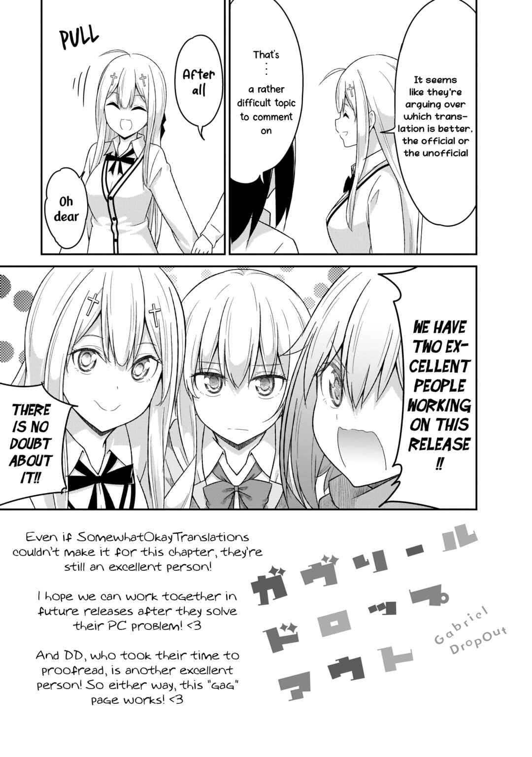 Page 26 Chapter 91 Gabriel DropOut