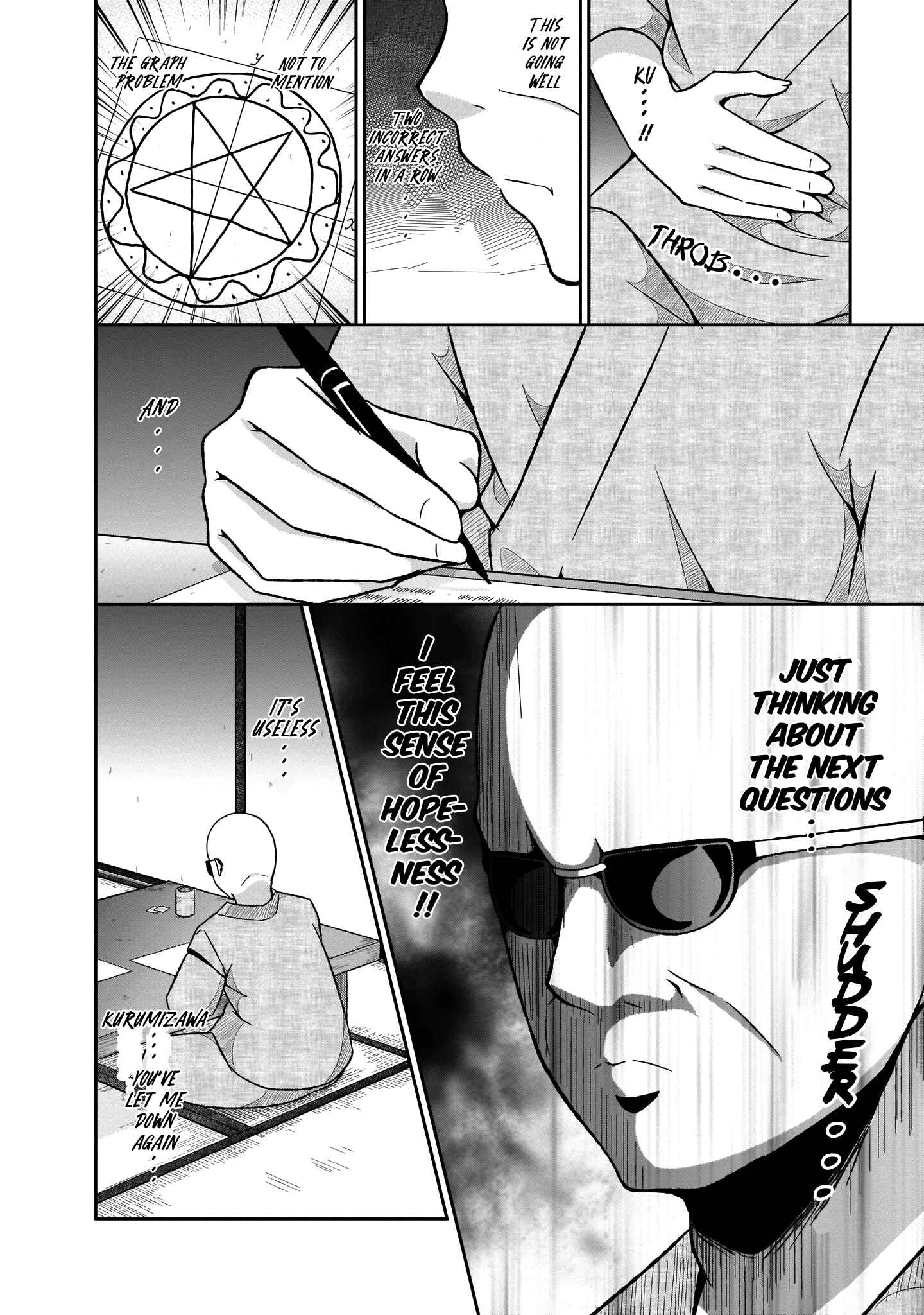 Page 12 Chapter 64 Gabriel DropOut