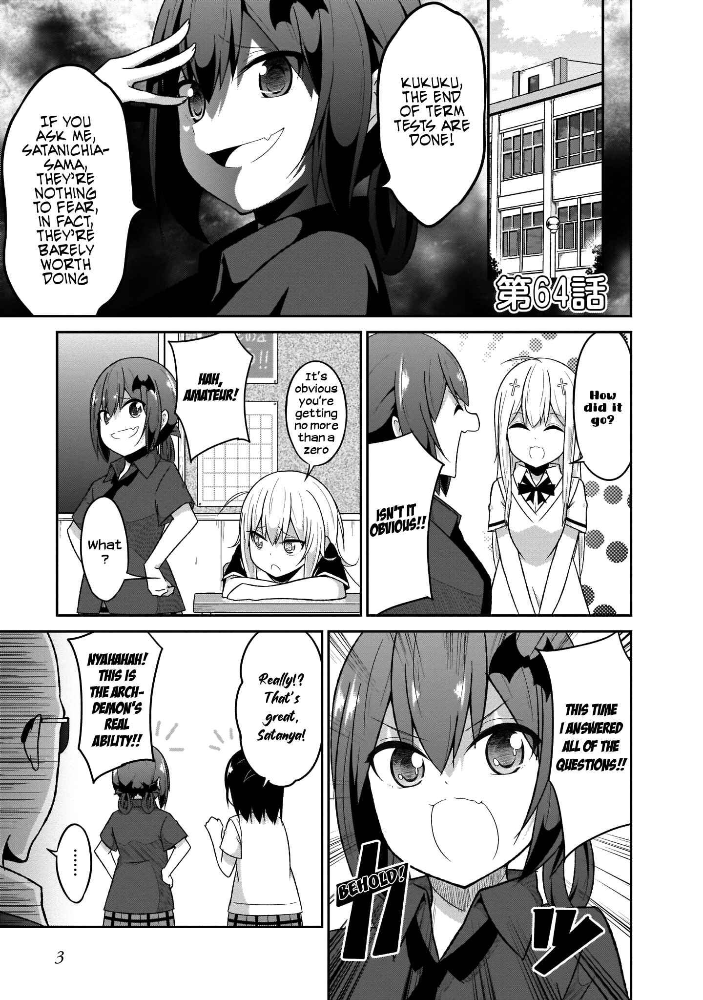 Page 5 Chapter 64 Gabriel DropOut