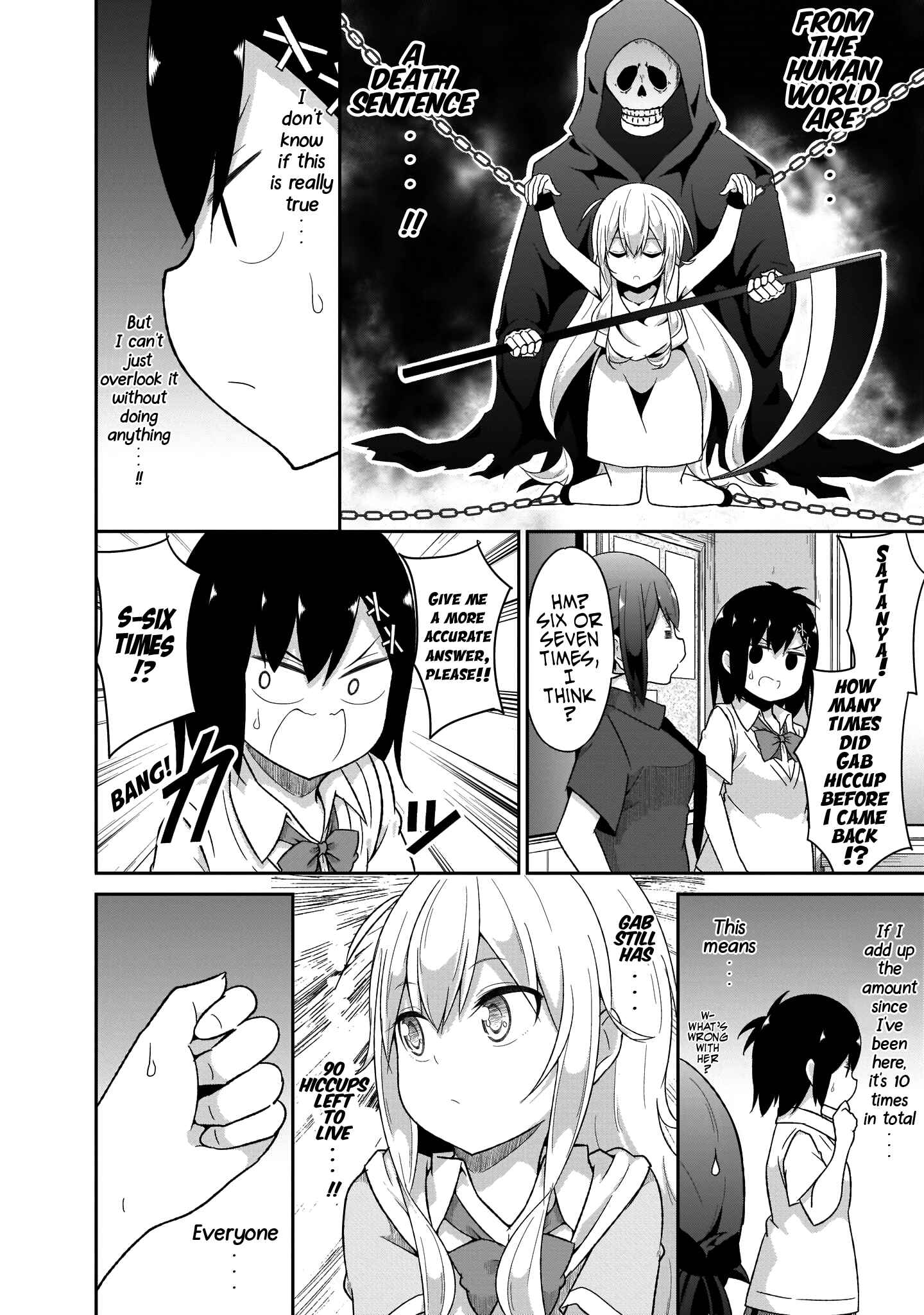 Page 8 Chapter 72 Gabriel DropOut