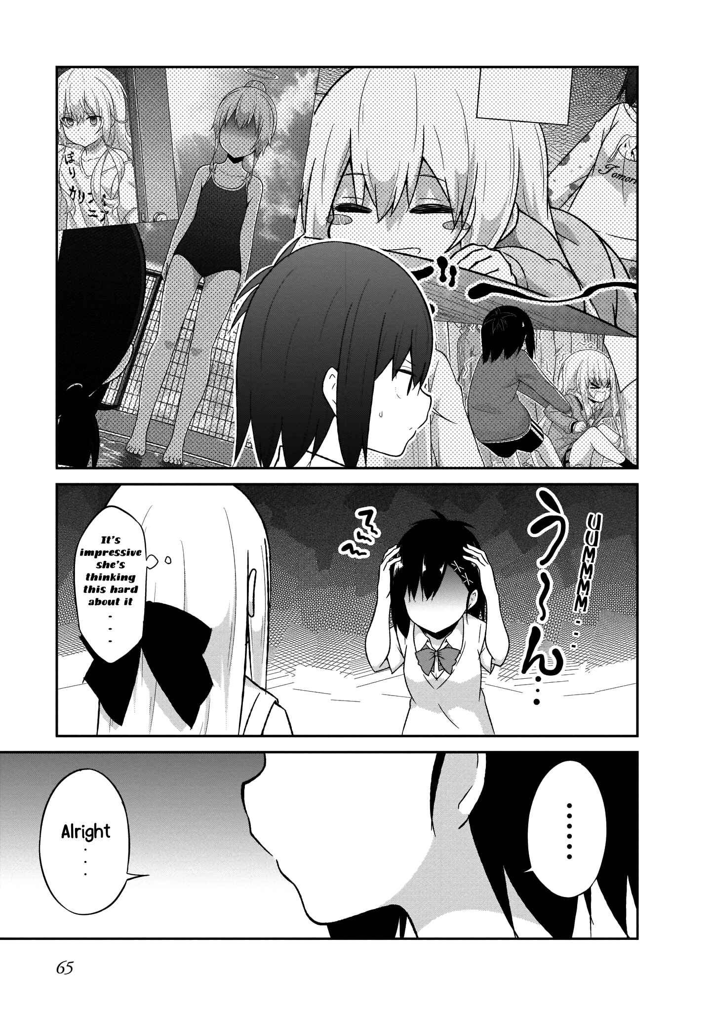 Page 10 Chapter 61 Gabriel DropOut