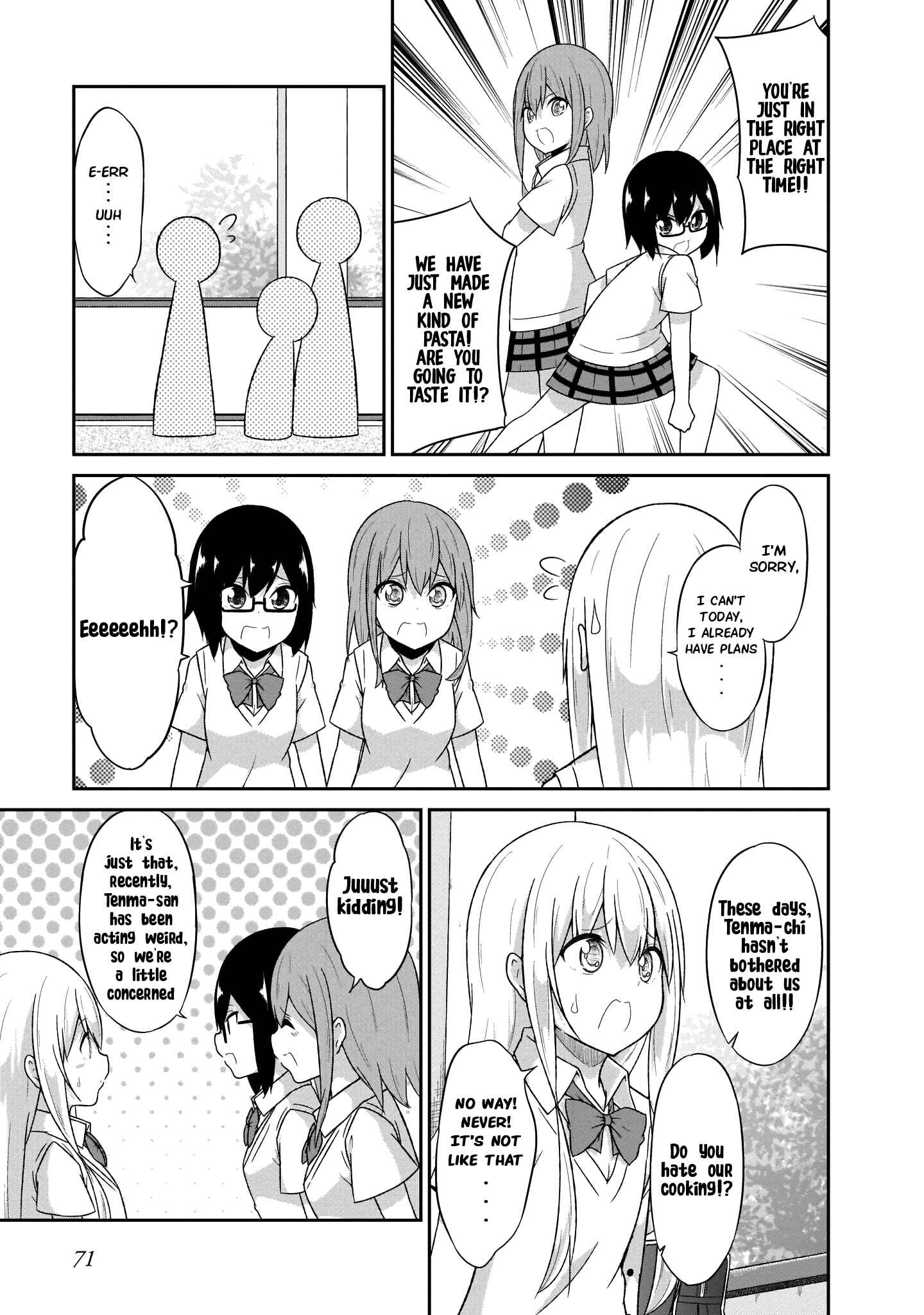 Page 16 Chapter 61 Gabriel DropOut