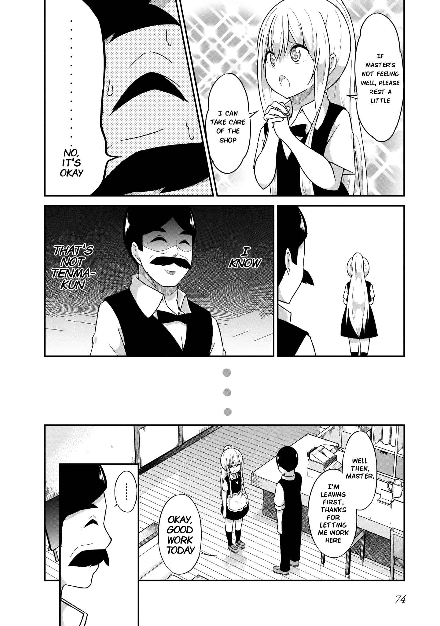 Page 19 Chapter 61 Gabriel DropOut