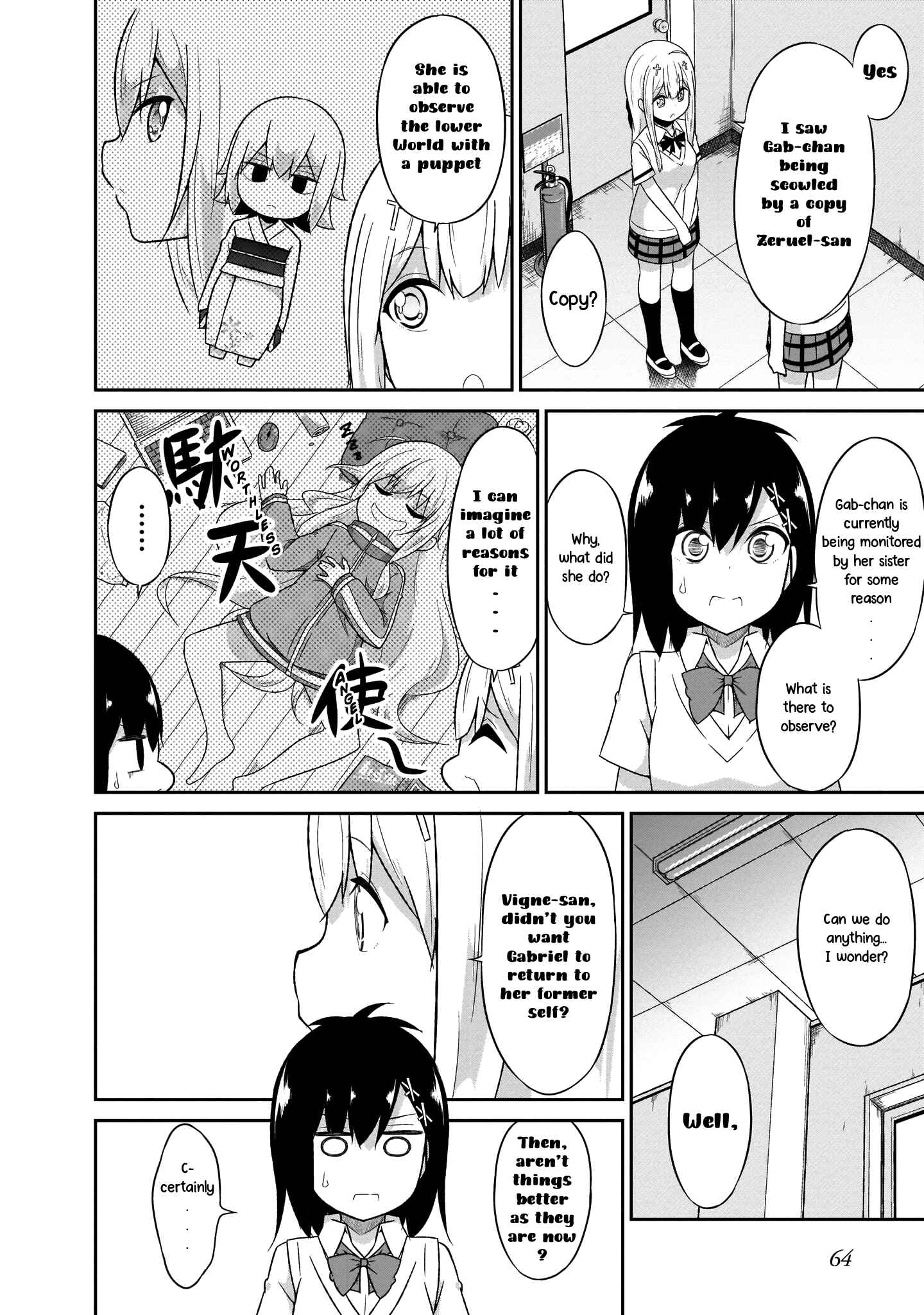 Page 9 Chapter 61 Gabriel DropOut