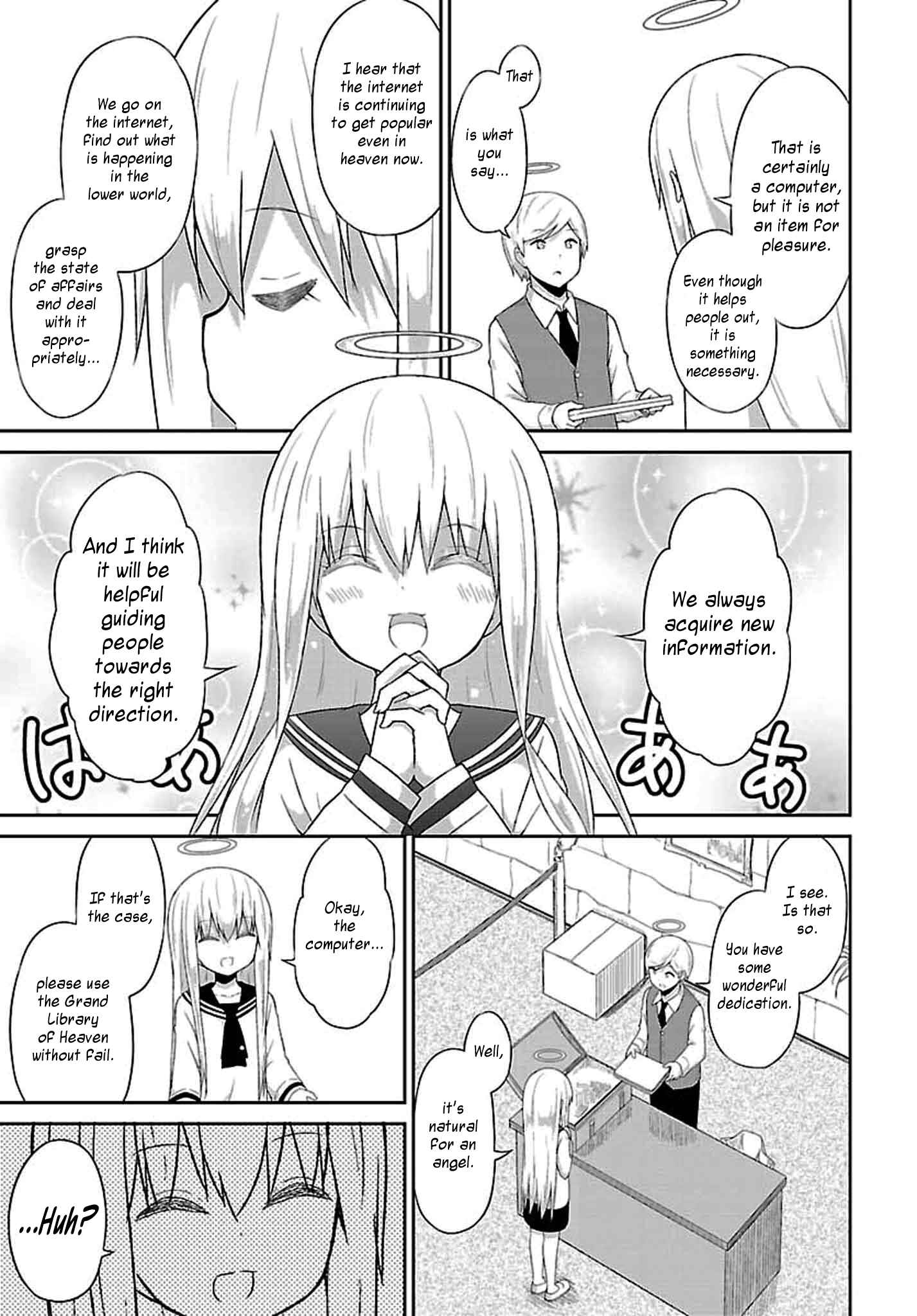 Page 15 Chapter 32 Gabriel DropOut