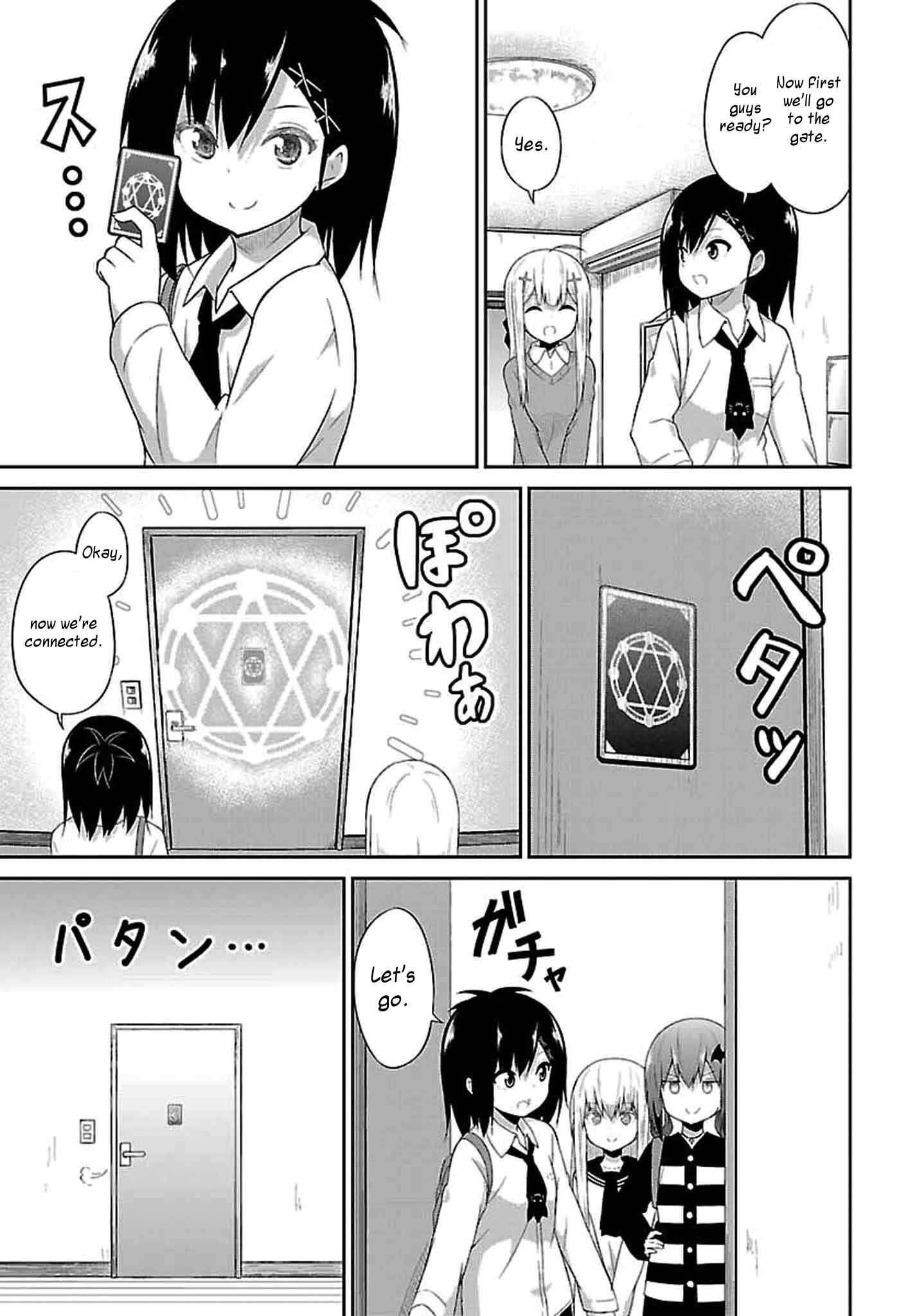 Page 3 Chapter 32 Gabriel DropOut
