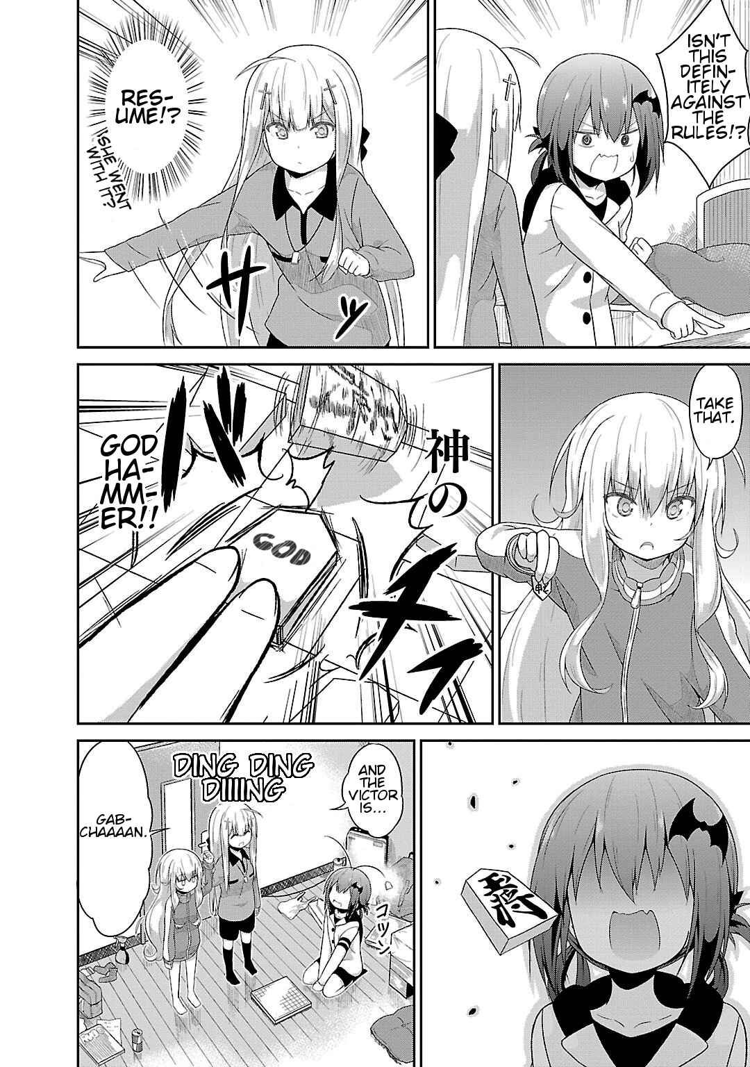 Page 12 Chapter 18 Gabriel DropOut