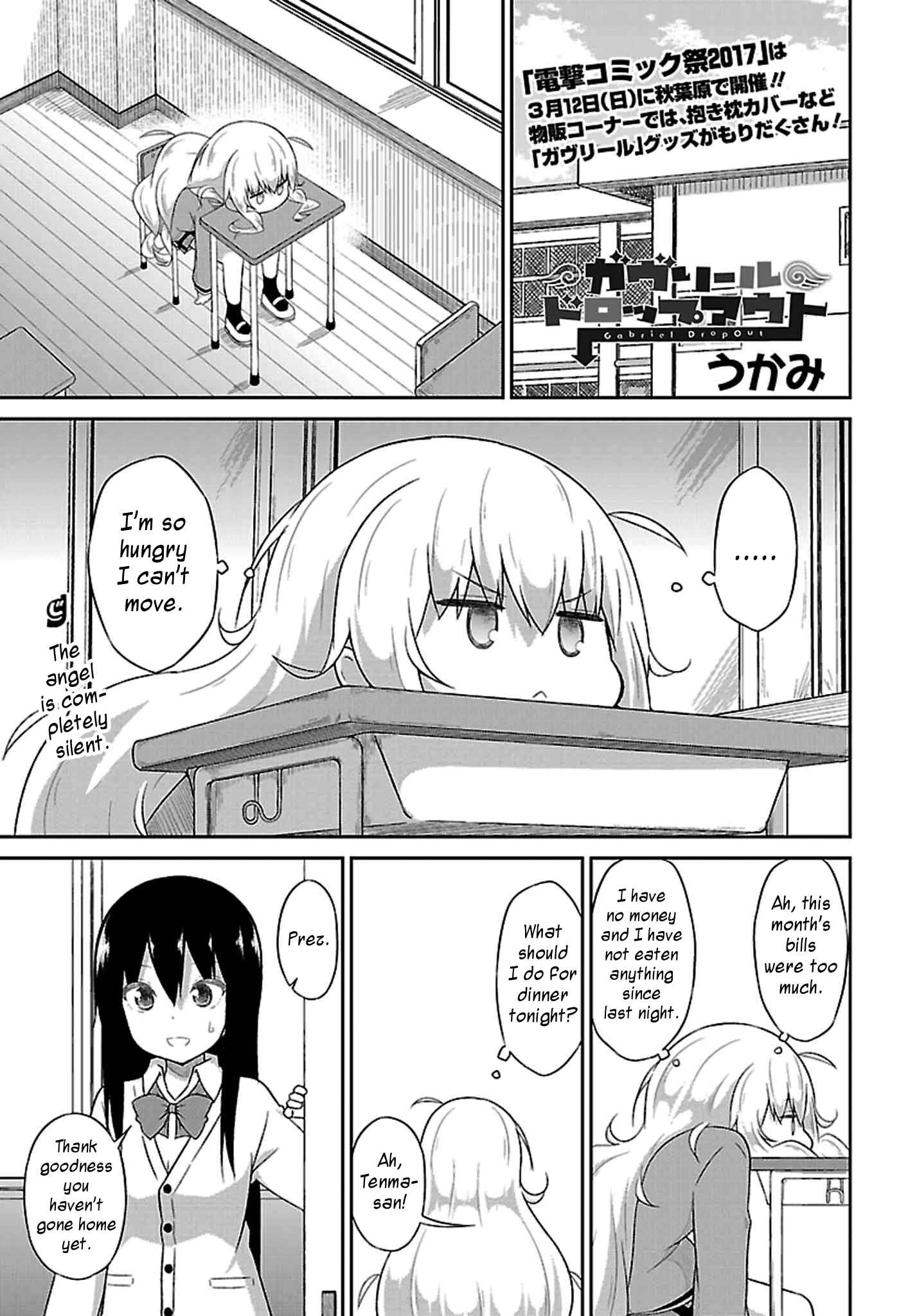 Page 1 Chapter 39 Gabriel DropOut