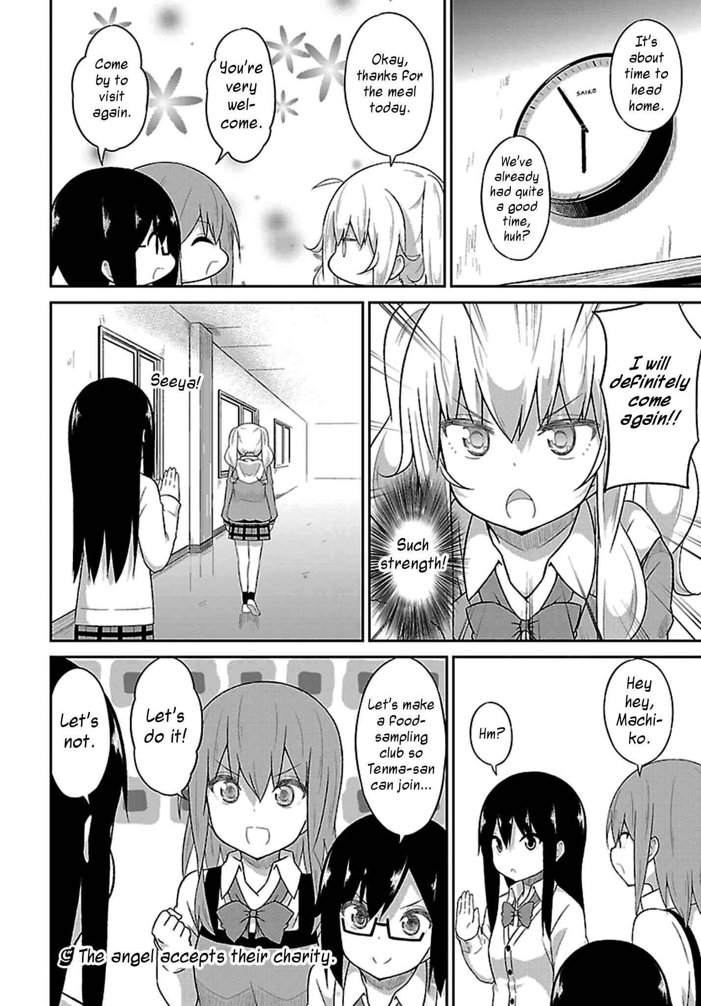 Page 12 Chapter 39 Gabriel DropOut