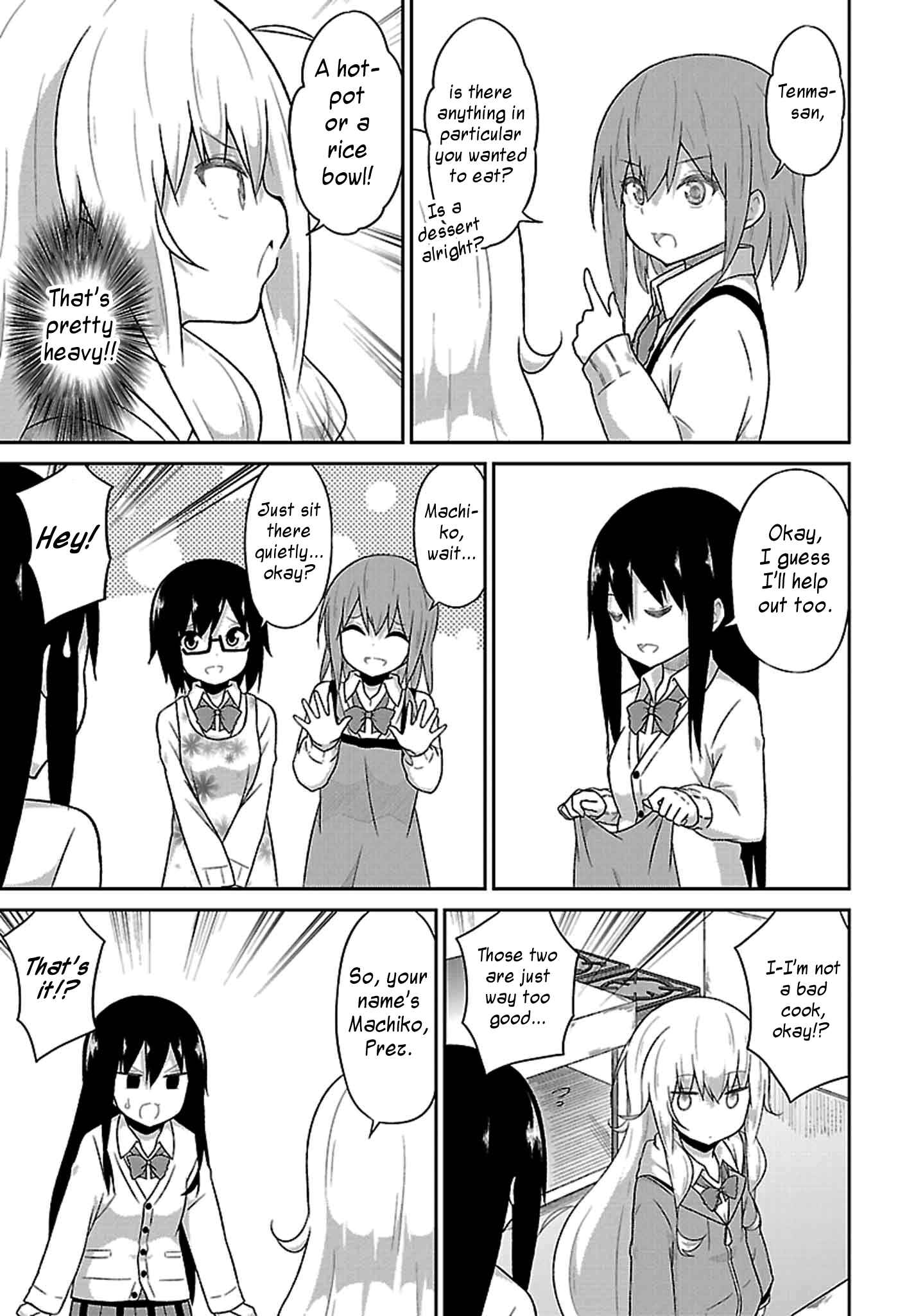 Page 5 Chapter 39 Gabriel DropOut