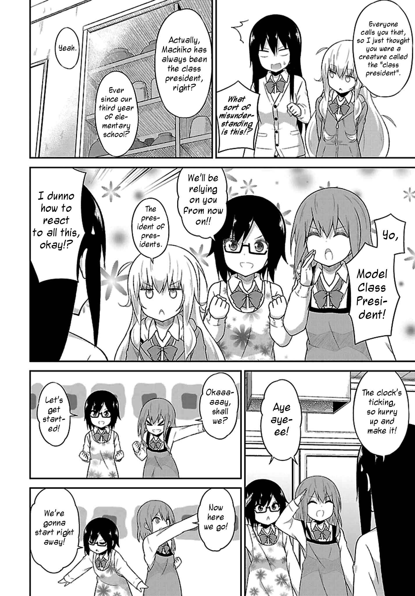 Page 6 Chapter 39 Gabriel DropOut