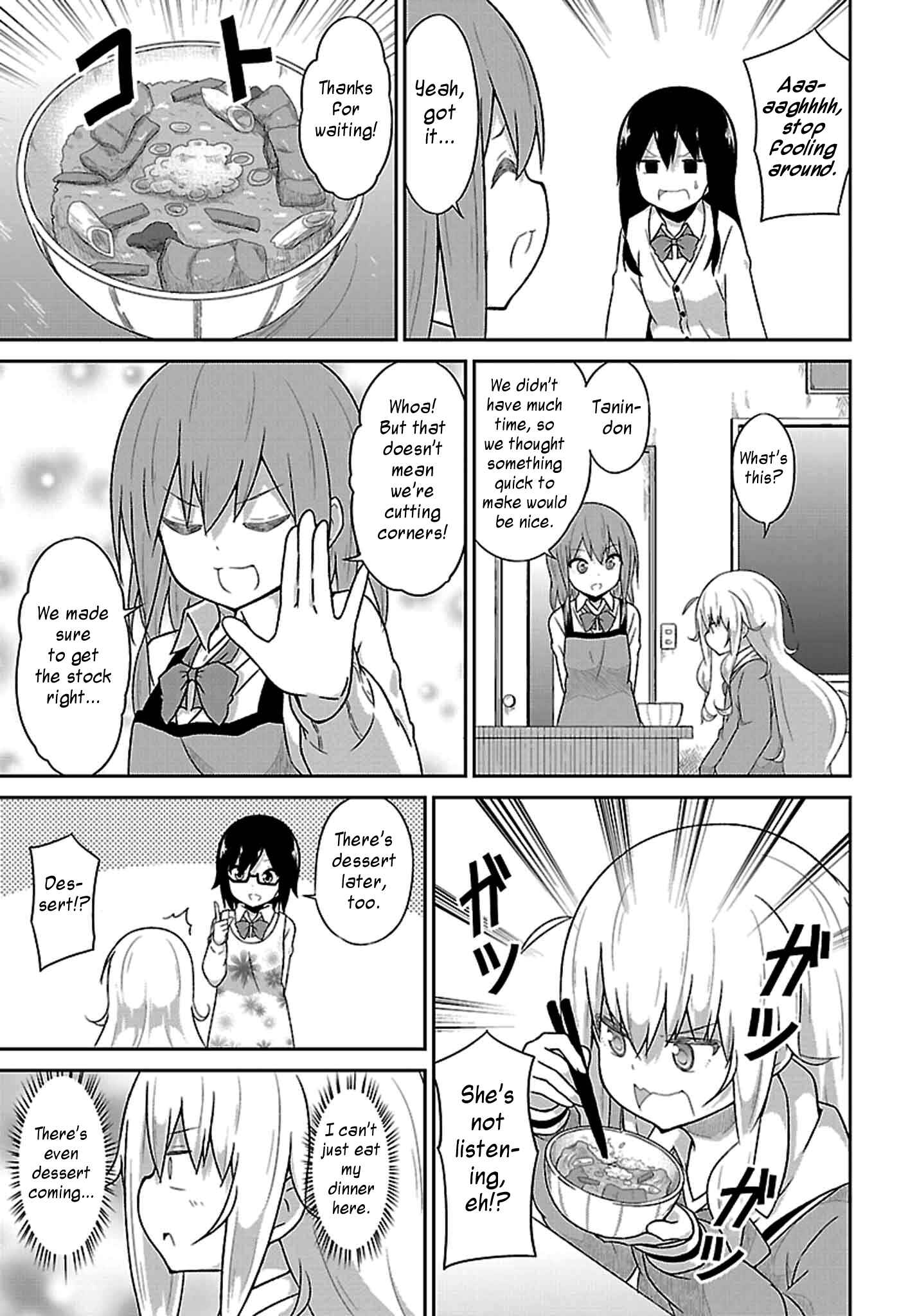 Page 7 Chapter 39 Gabriel DropOut