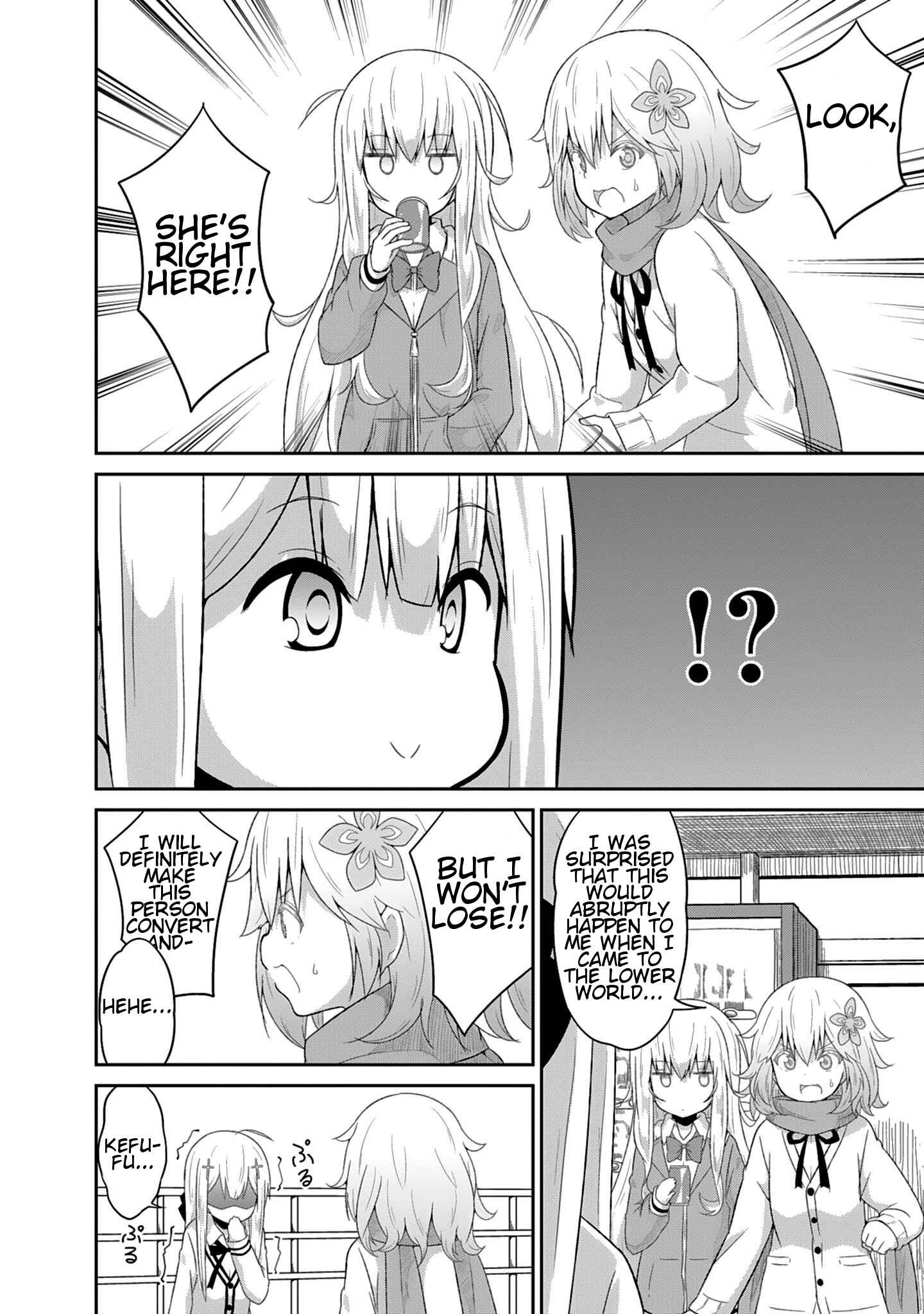 Page 12 Chapter 24 Gabriel DropOut