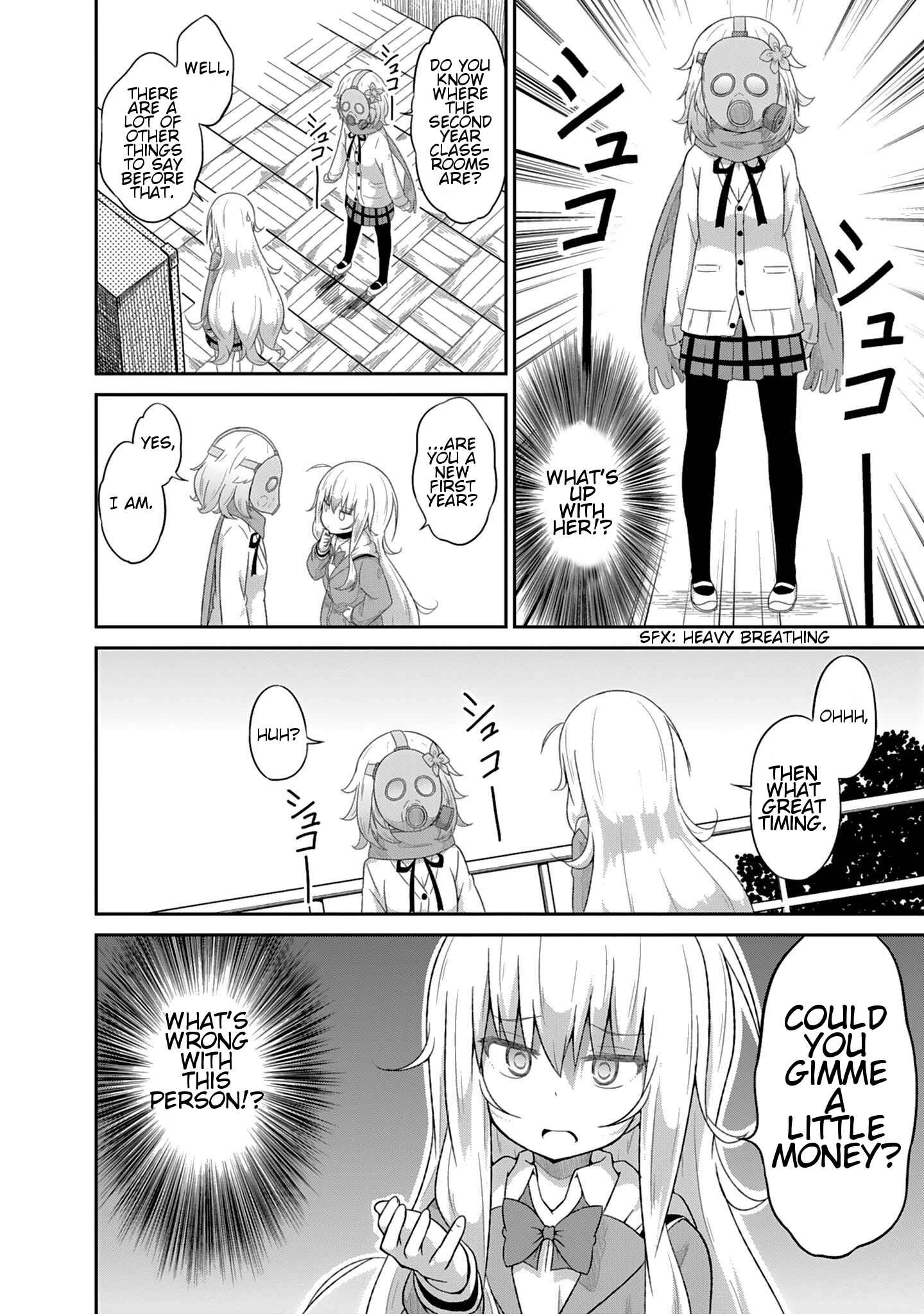Page 4 Chapter 24 Gabriel DropOut