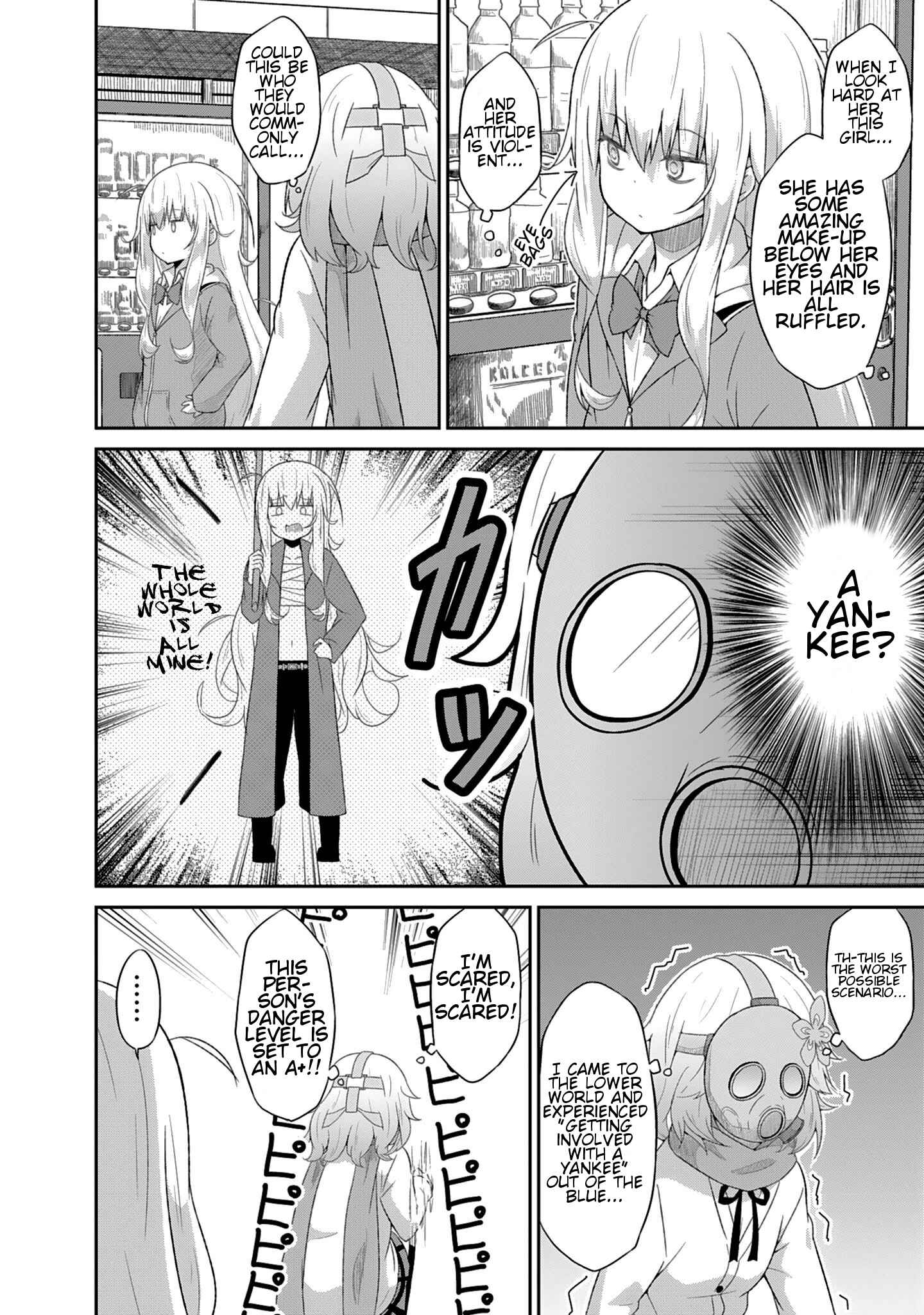 Page 6 Chapter 24 Gabriel DropOut