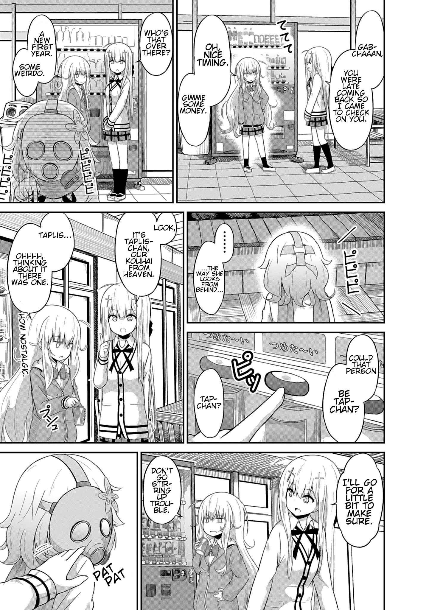 Page 7 Chapter 24 Gabriel DropOut