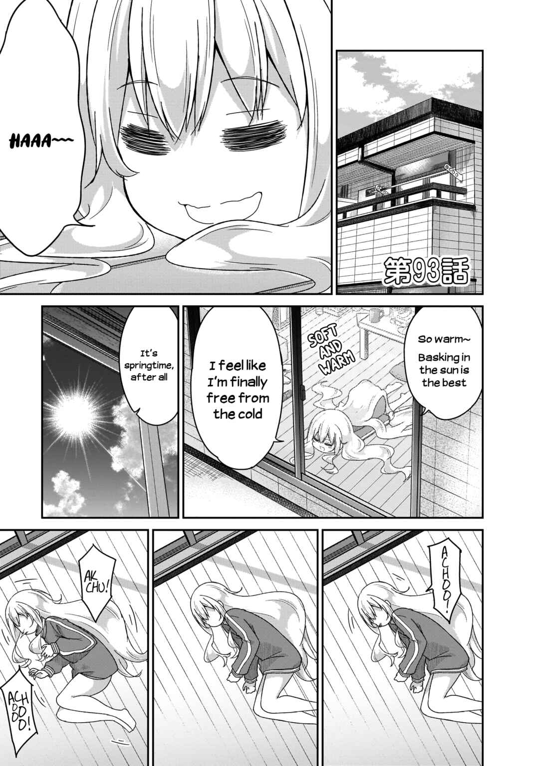 Page 2 Chapter 93 Gabriel DropOut