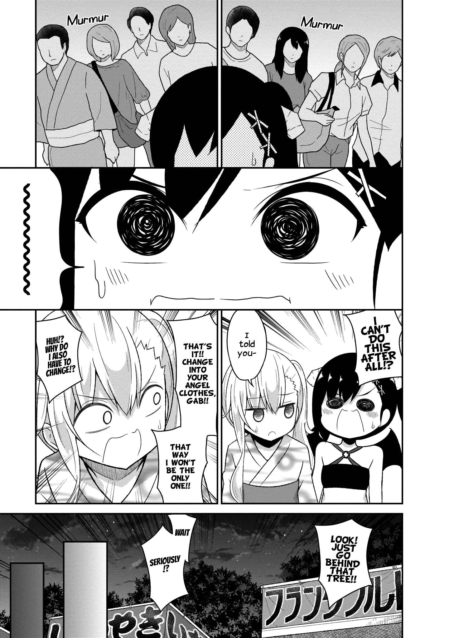 Page 14 Chapter 68 Gabriel DropOut