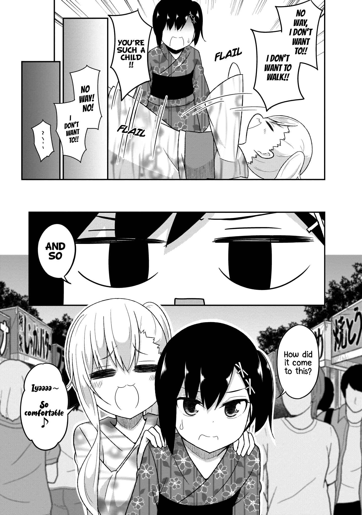 Page 4 Chapter 68 Gabriel DropOut