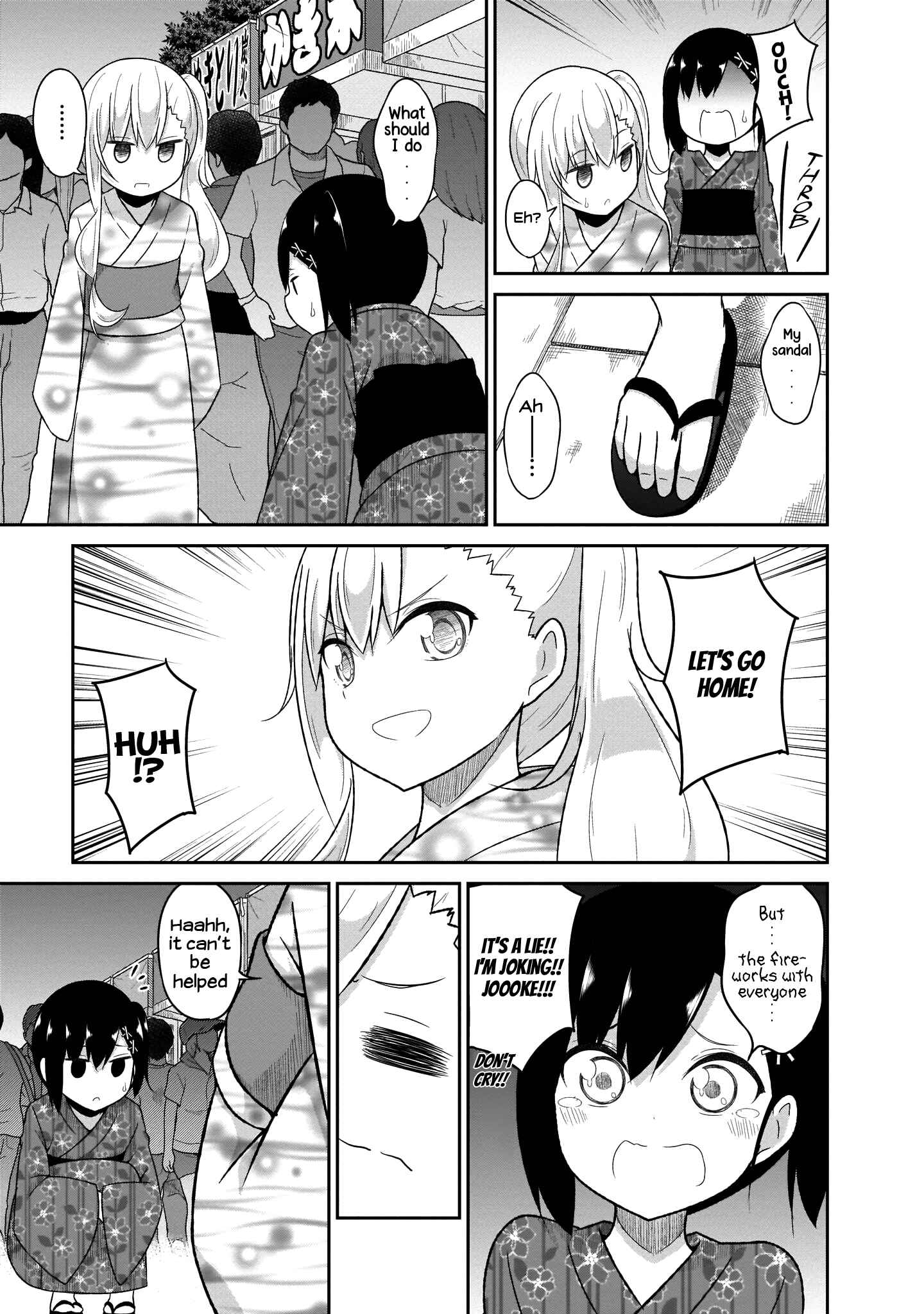 Page 8 Chapter 68 Gabriel DropOut