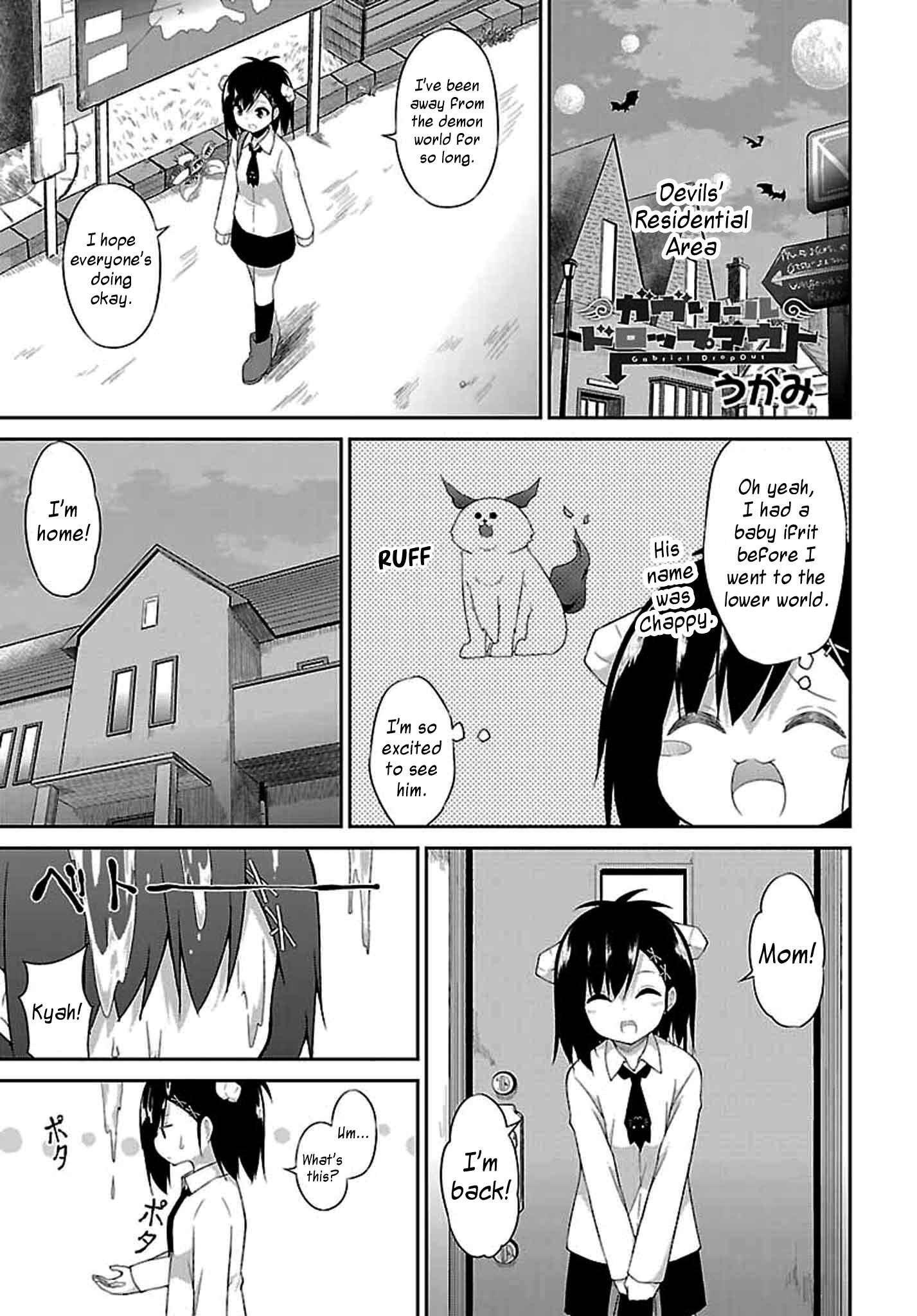 Page 1 Chapter 35 Gabriel DropOut