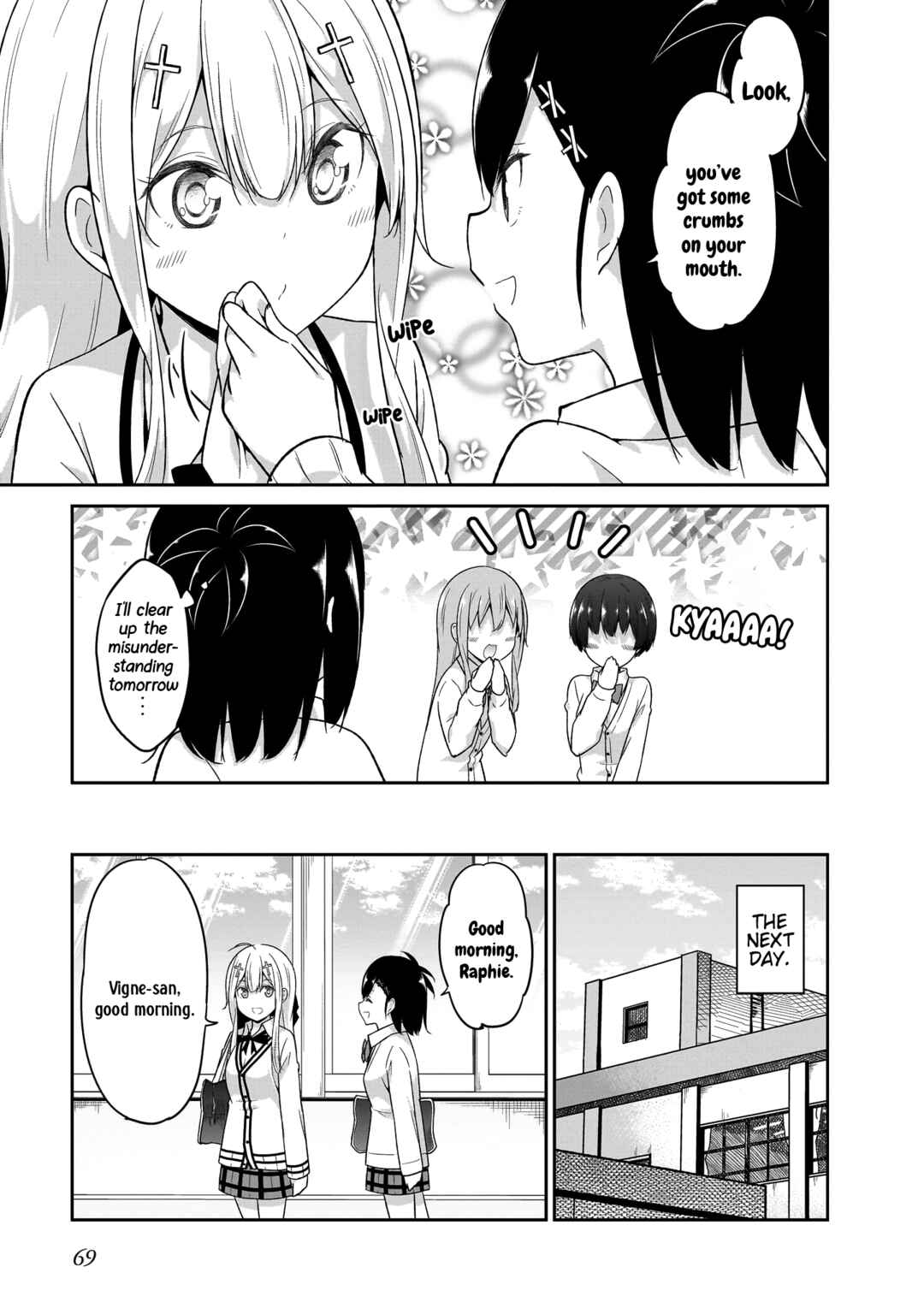 Page 12 Chapter 101 Gabriel DropOut