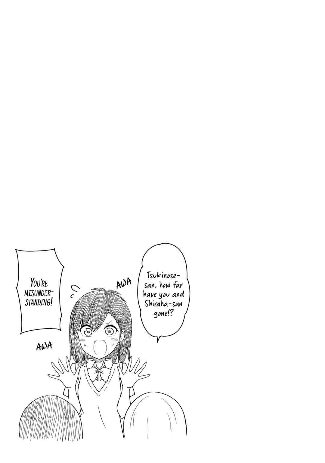 Page 14 Chapter 101 Gabriel DropOut