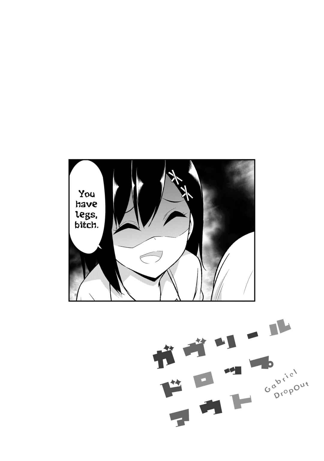 Page 15 Chapter 101 Gabriel DropOut