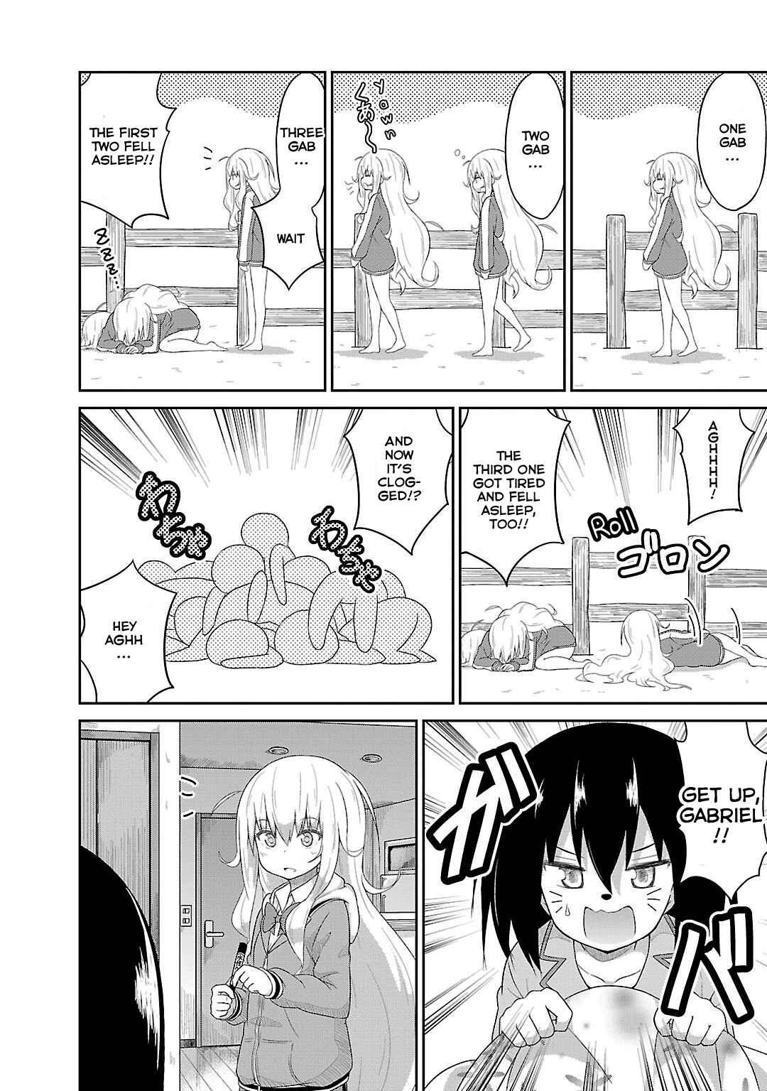 Page 4 Chapter 19 Gabriel DropOut
