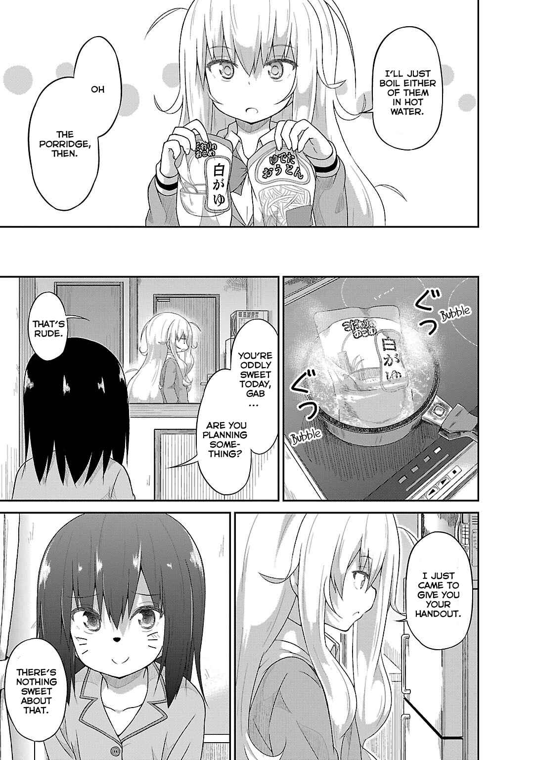Page 7 Chapter 19 Gabriel DropOut