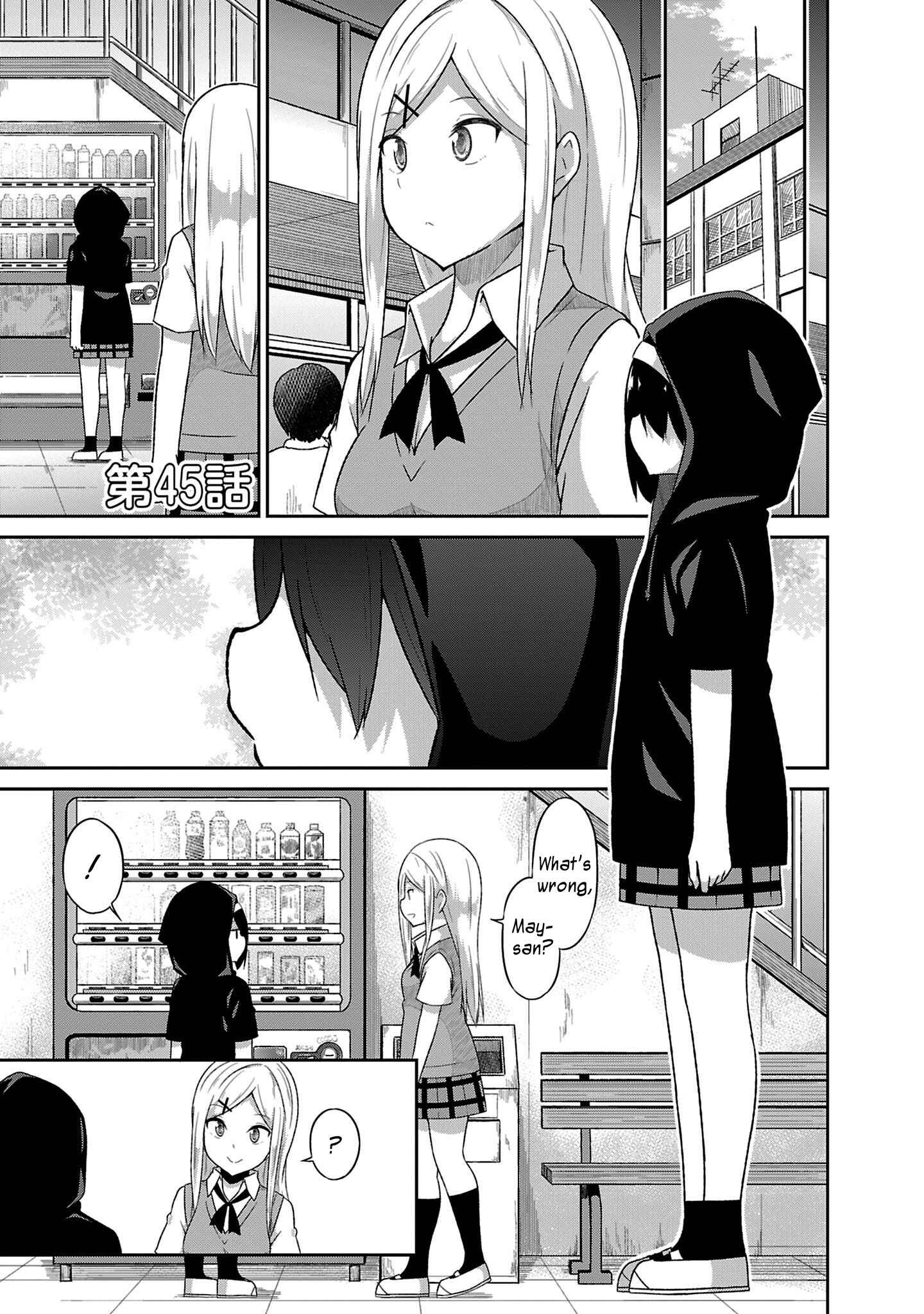 Page 1 Chapter 50 Gabriel DropOut