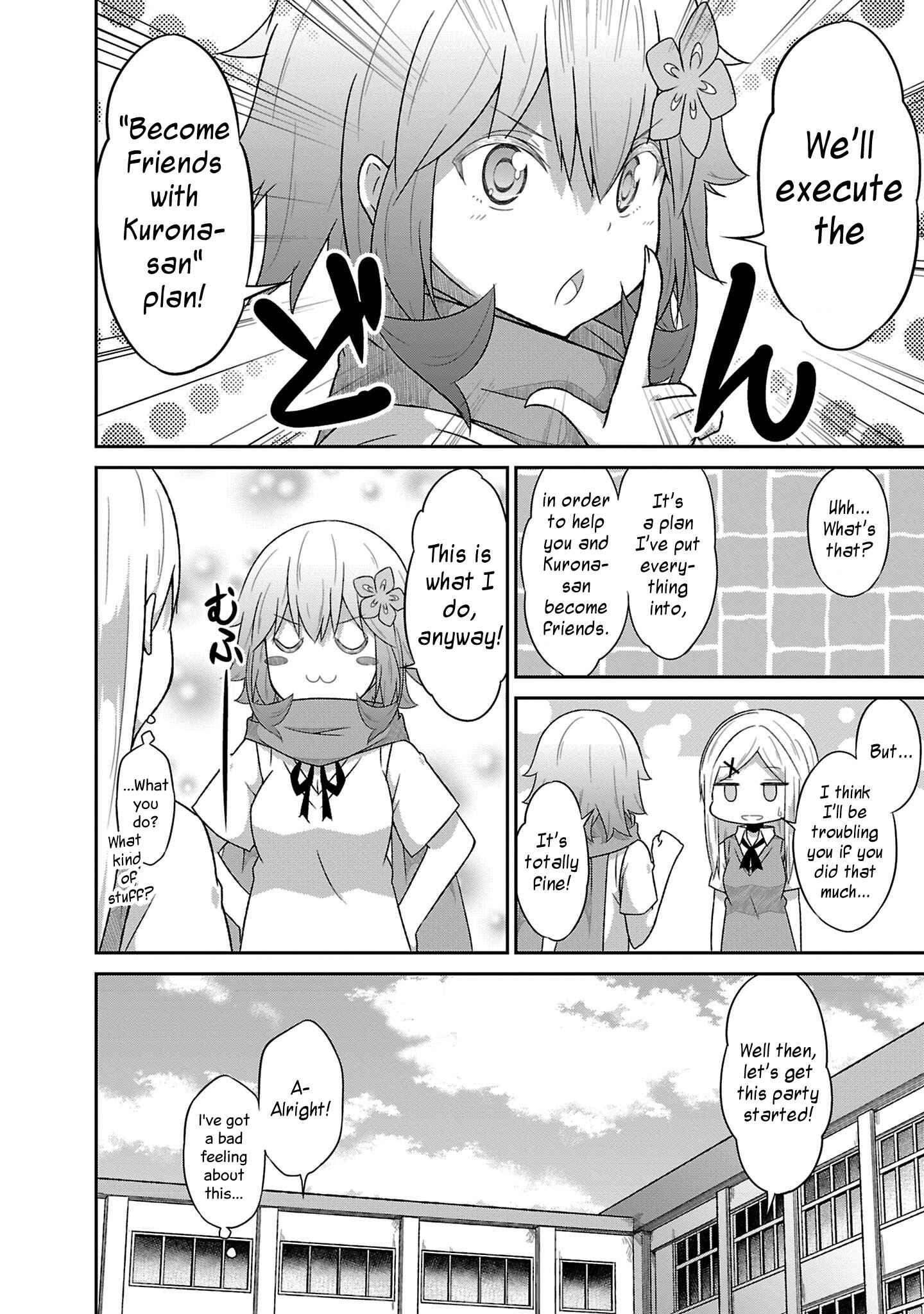 Page 12 Chapter 50 Gabriel DropOut