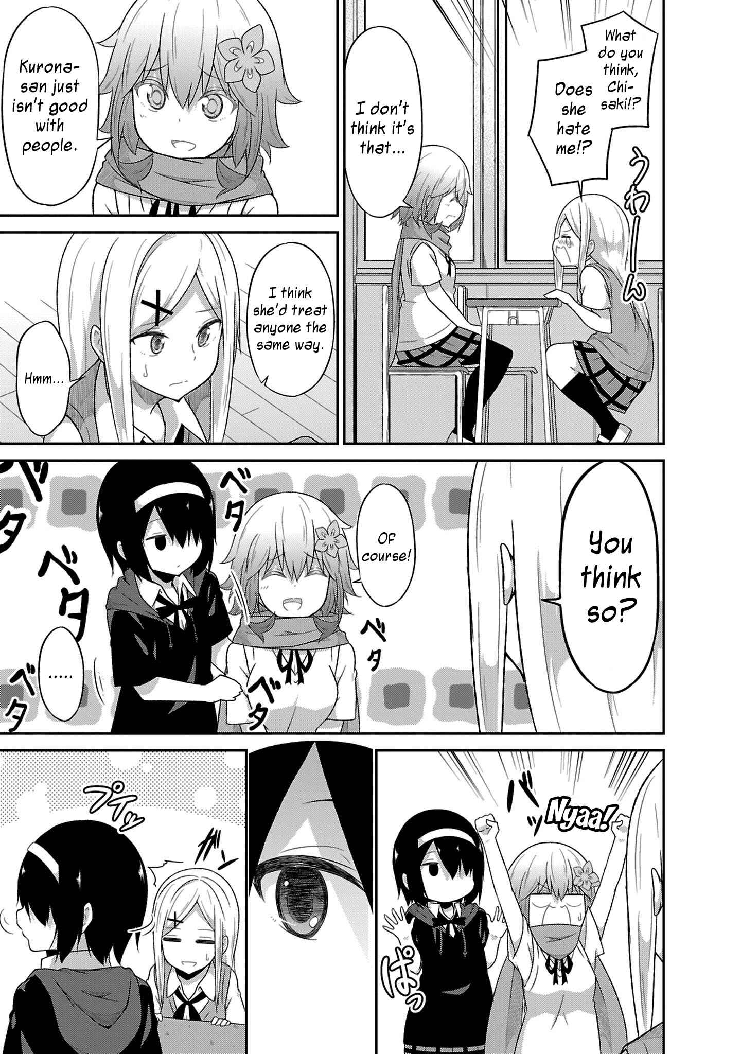 Page 3 Chapter 50 Gabriel DropOut
