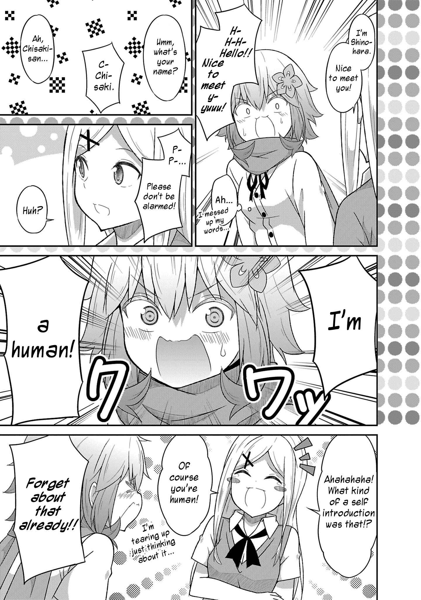 Page 7 Chapter 50 Gabriel DropOut