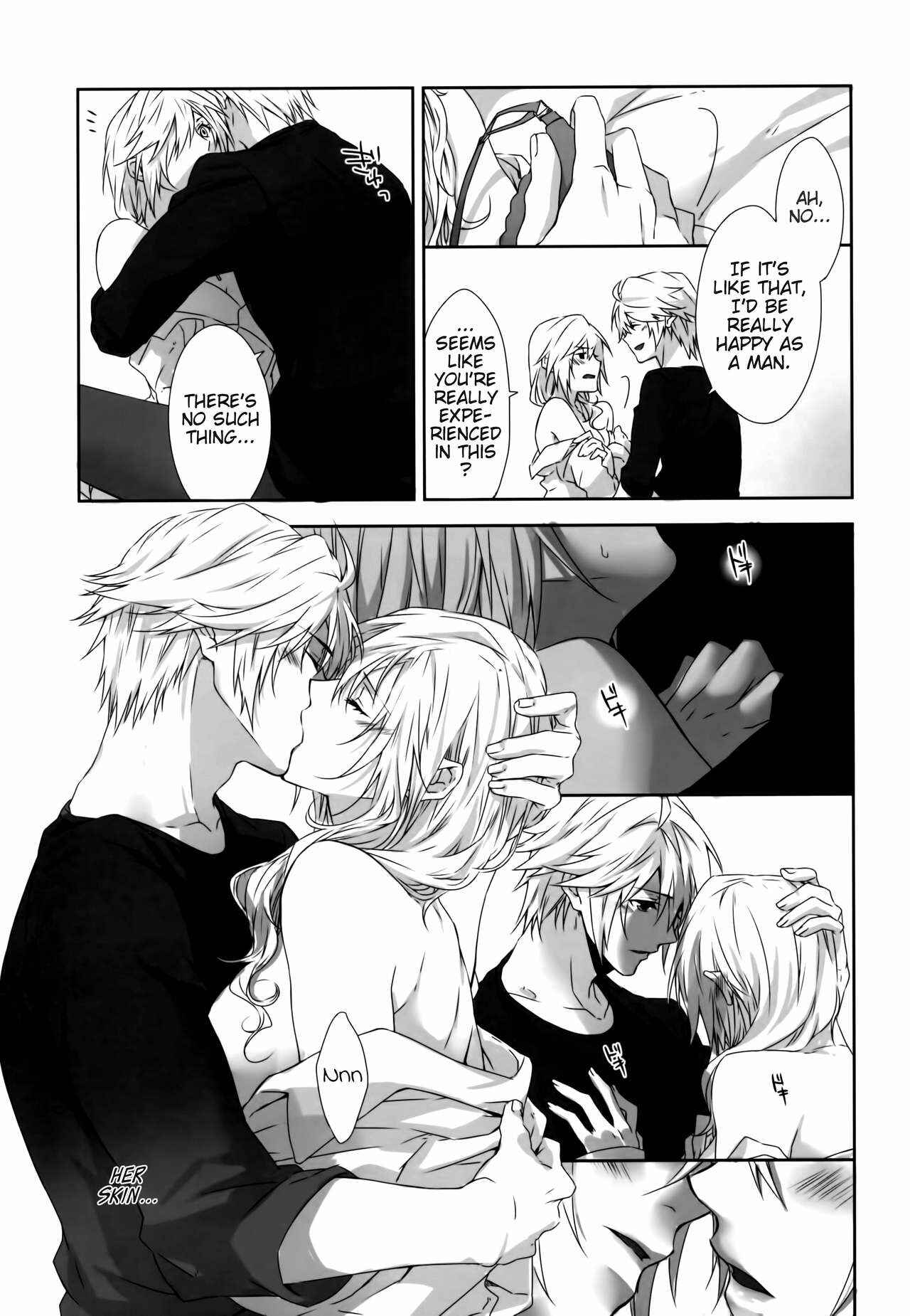 Page 11 Chapter Unknown_e8c9 Final Fantasy XIII - You Know You Know Me (Doujinshi)