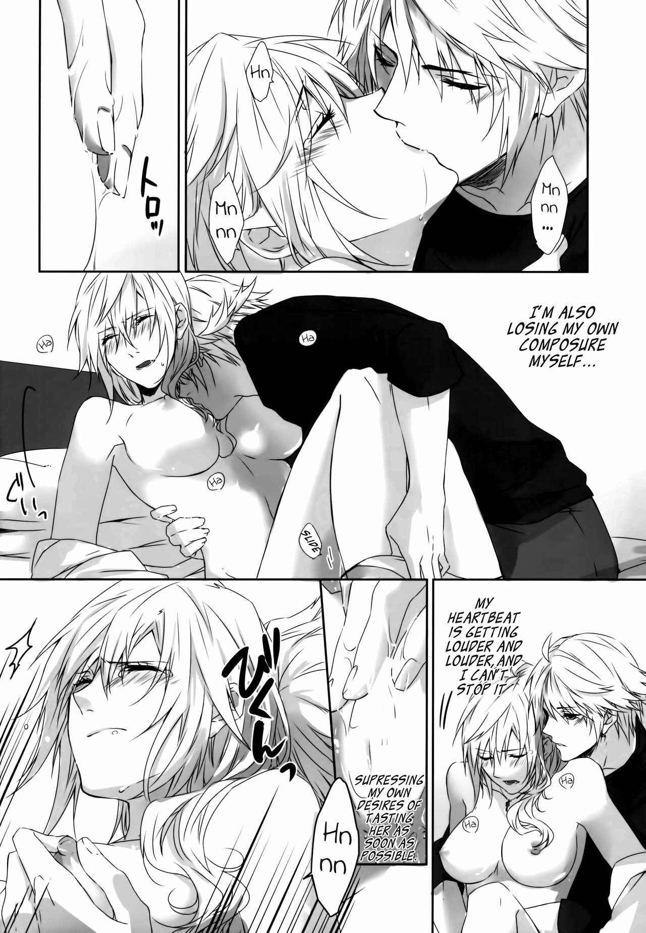 Page 14 Chapter Unknown_e8c9 Final Fantasy XIII - You Know You Know Me (Doujinshi)