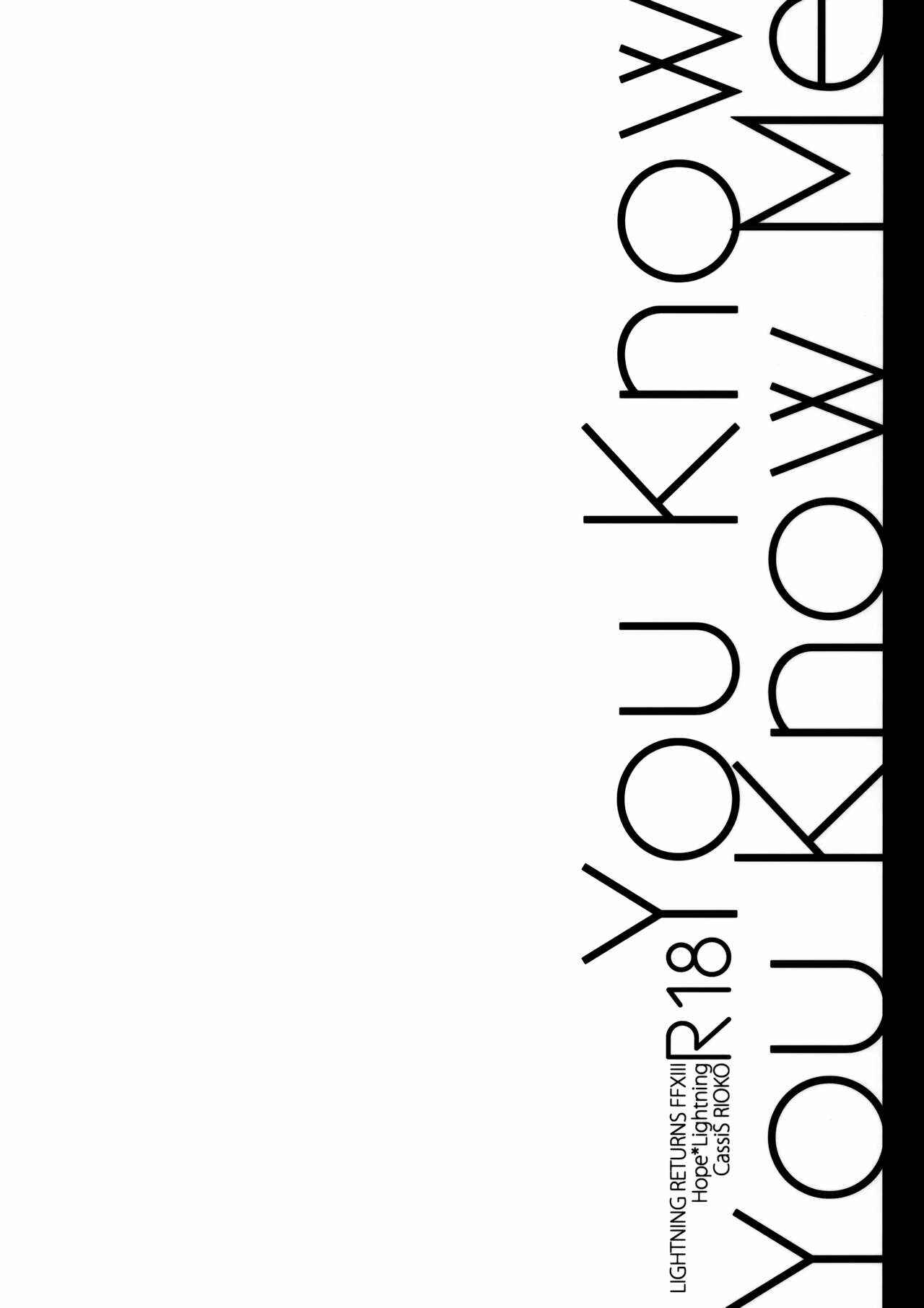 Page 2 Chapter Unknown_e8c9 Final Fantasy XIII - You Know You Know Me (Doujinshi)
