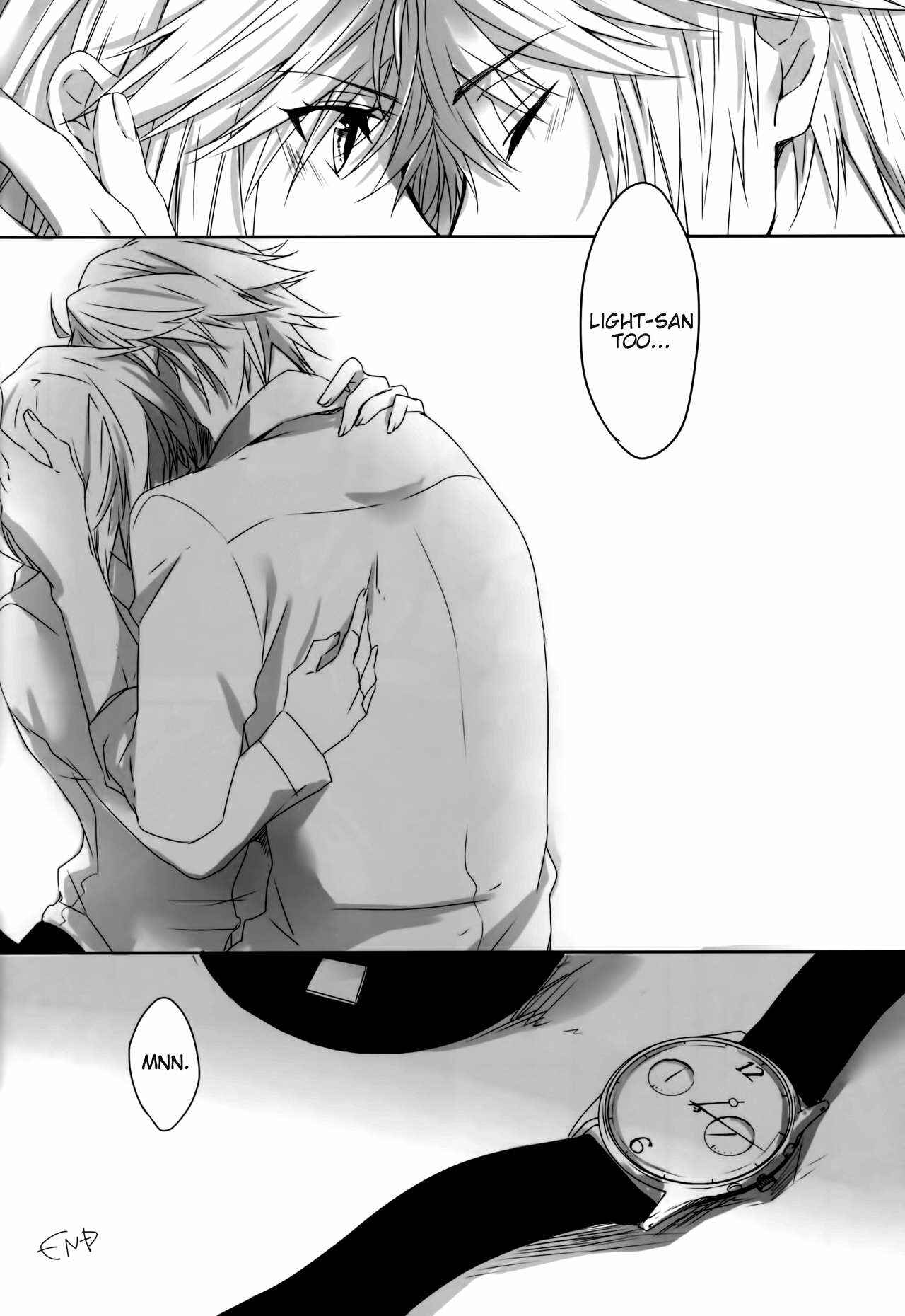 Page 28 Chapter Unknown_e8c9 Final Fantasy XIII - You Know You Know Me (Doujinshi)