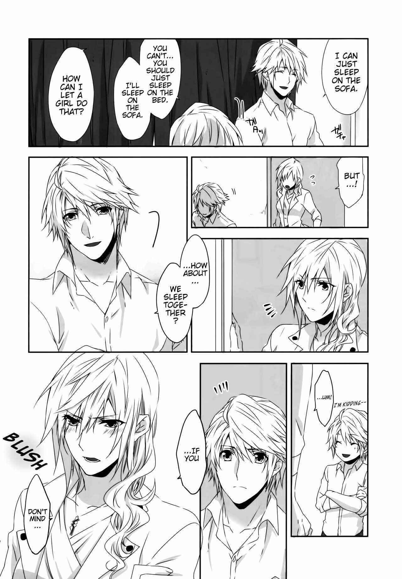 Page 4 Chapter Unknown_e8c9 Final Fantasy XIII - You Know You Know Me (Doujinshi)