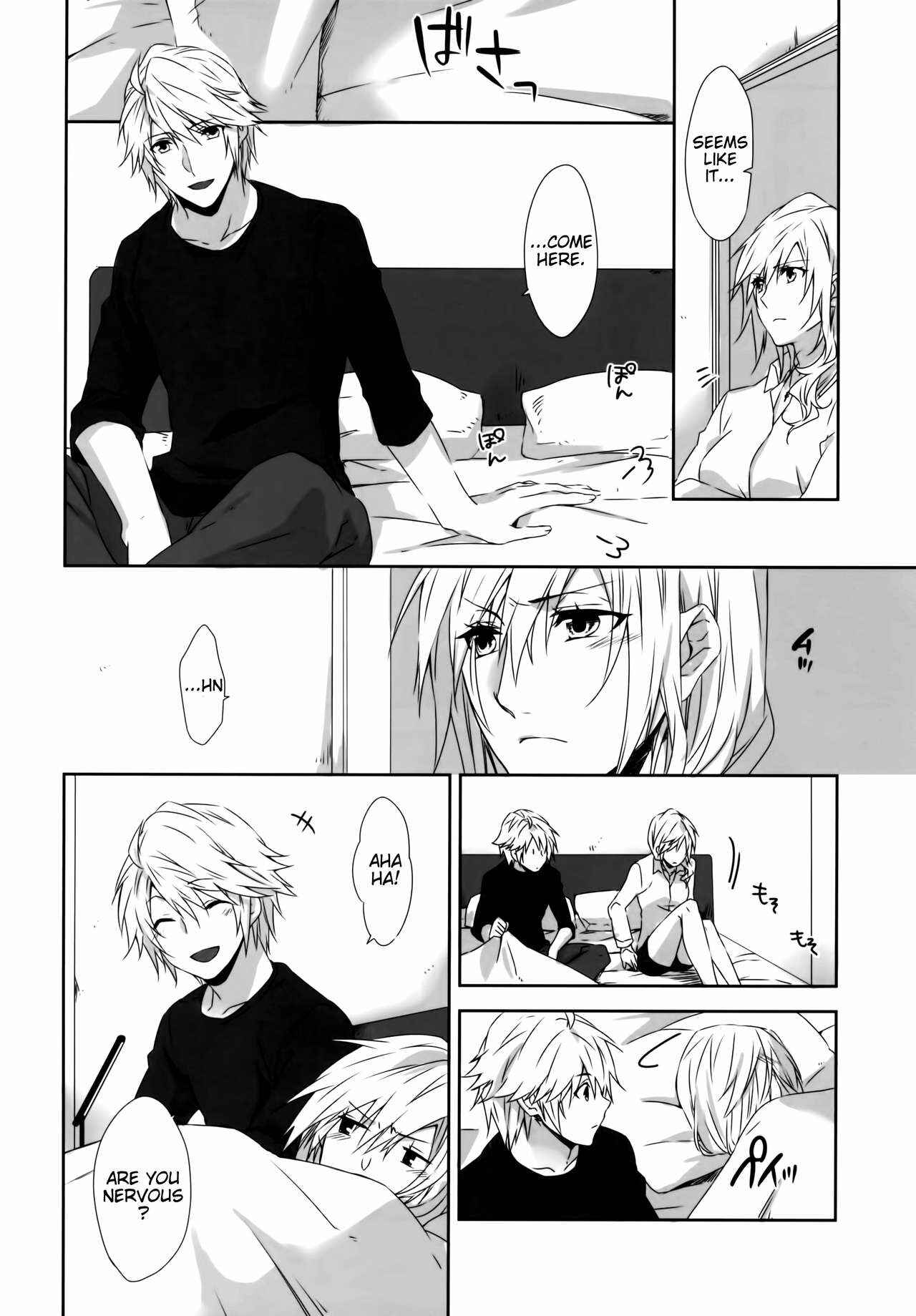 Page 6 Chapter Unknown_e8c9 Final Fantasy XIII - You Know You Know Me (Doujinshi)