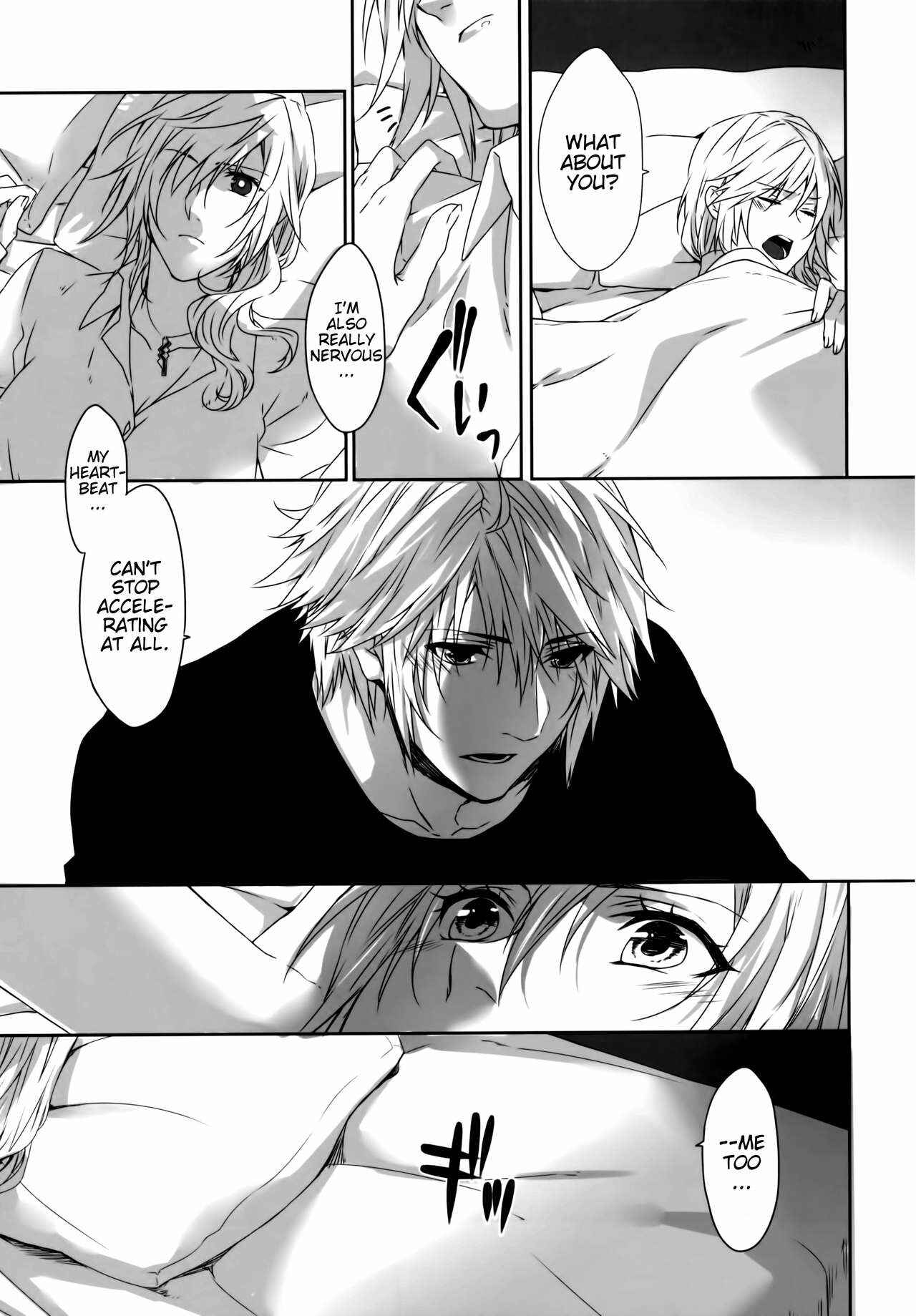 Page 7 Chapter Unknown_e8c9 Final Fantasy XIII - You Know You Know Me (Doujinshi)