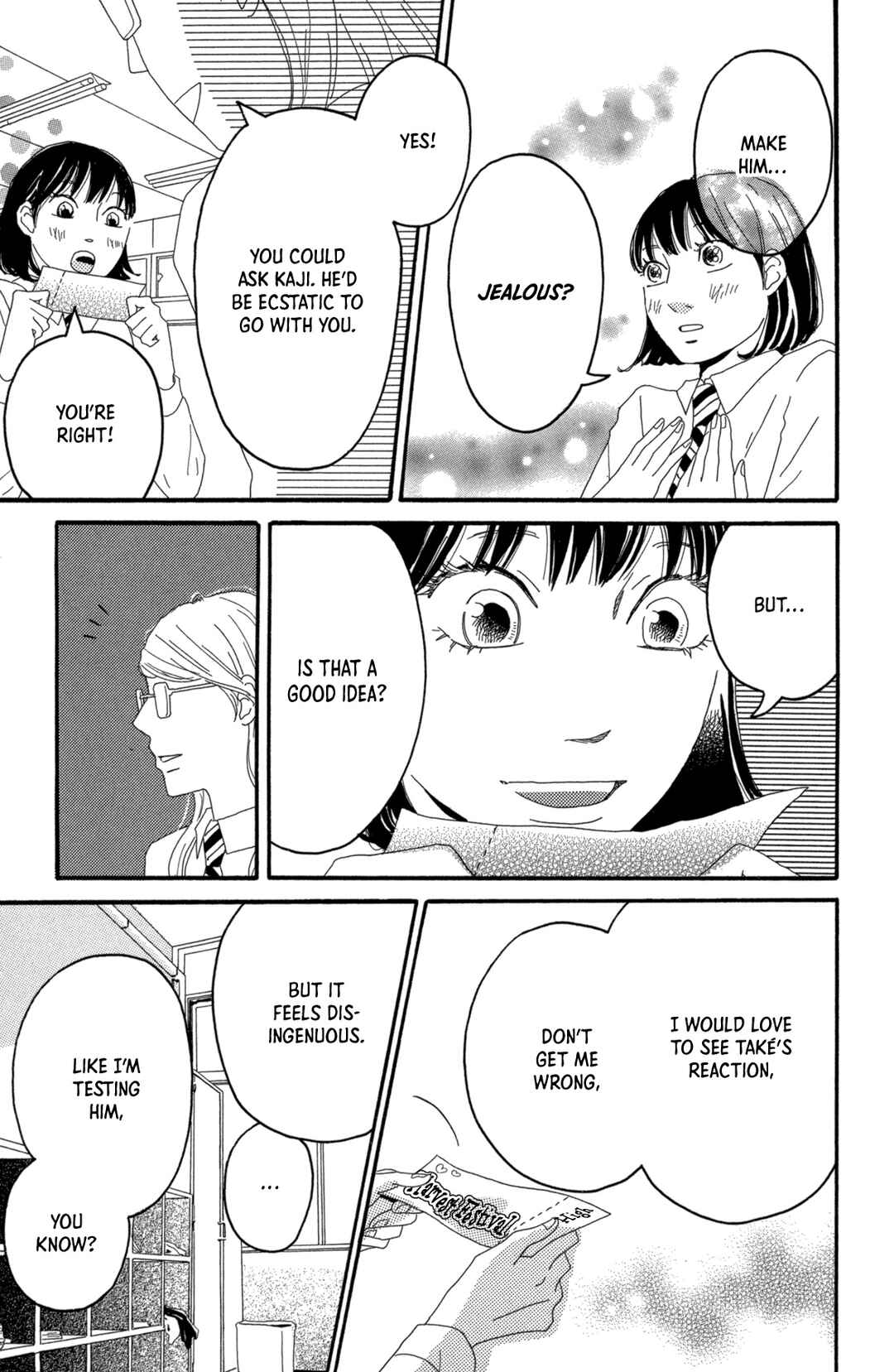 Page 19 Chapter 4 The Girl in a Faint